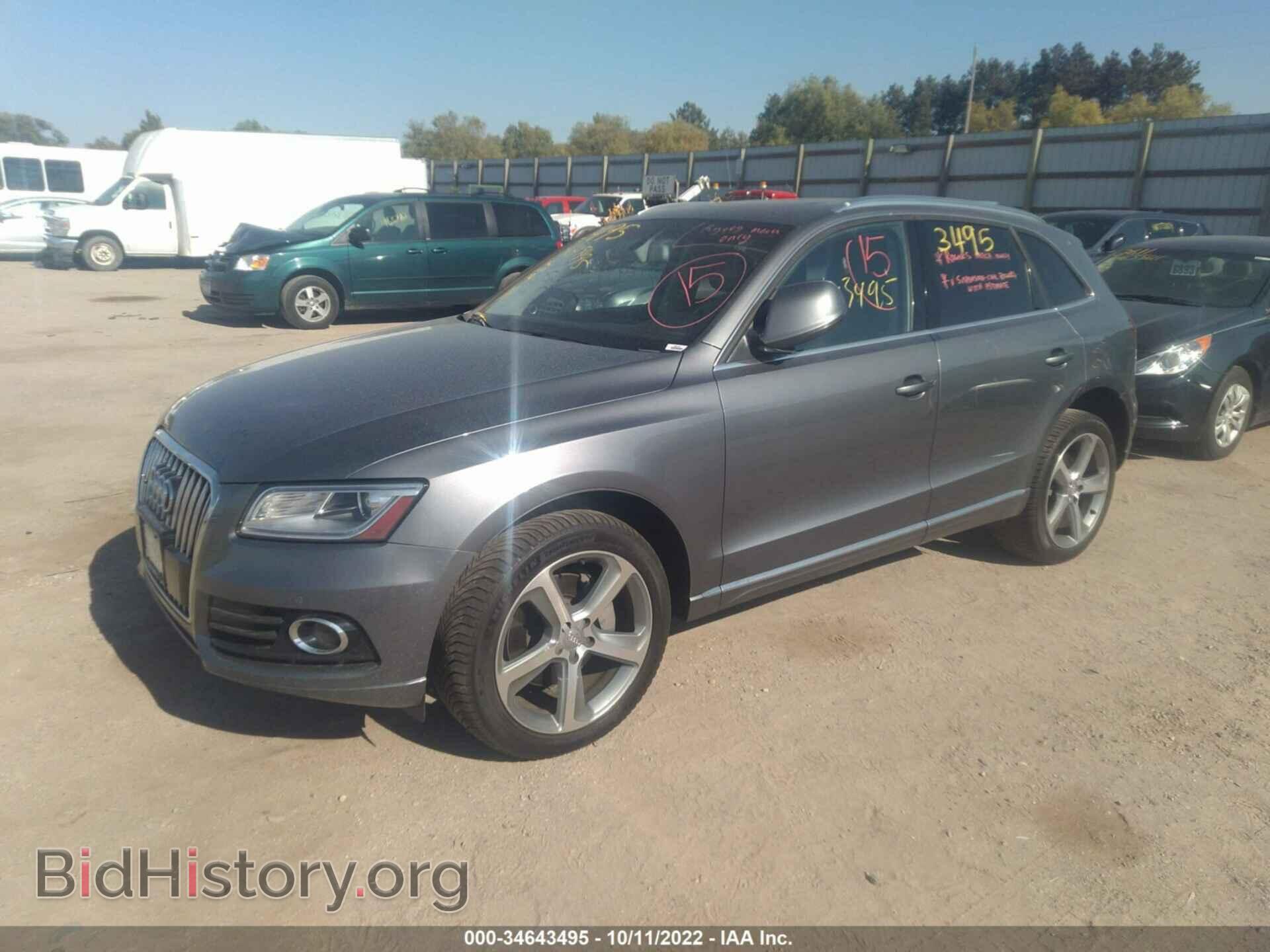 2014 AUDI Q5 - VIN: WA1CMAFP5EA016850 - Фото 2