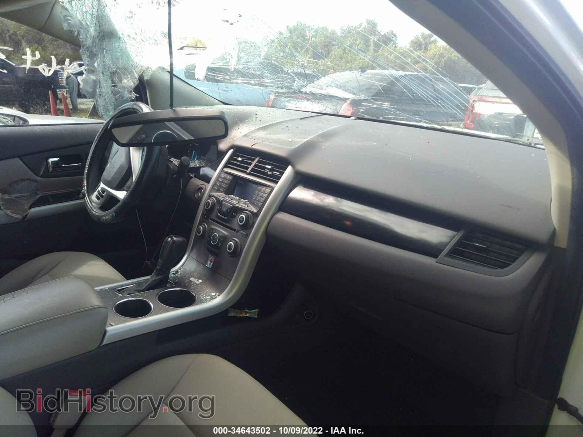 2014 FORD EDGE - VIN: 2FMDK3GC7EBA98829 - Photo 5