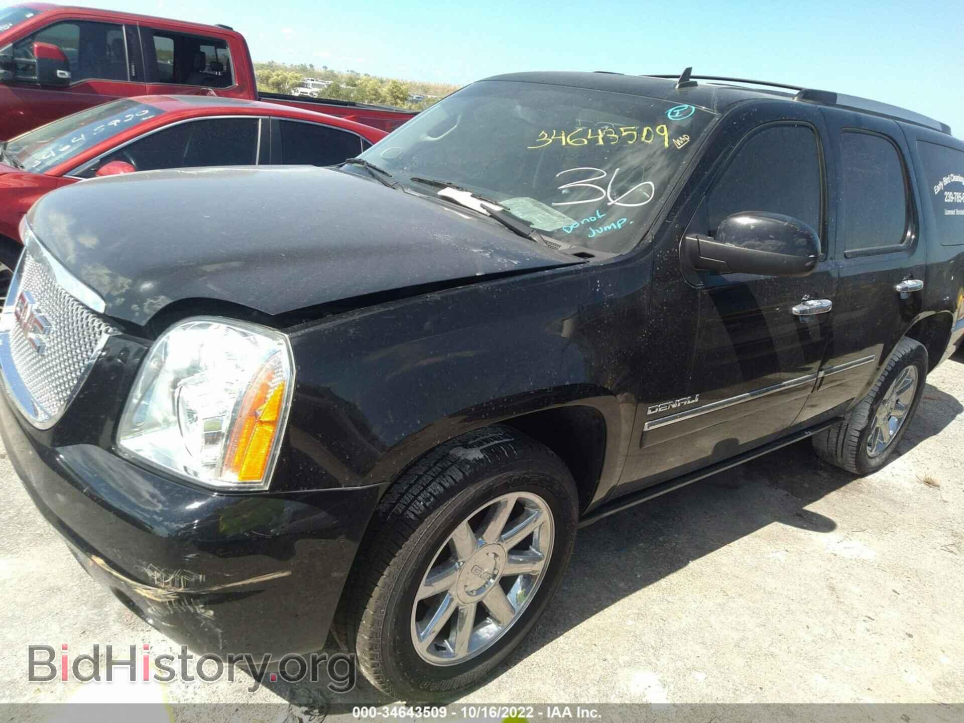 2014 GMC YUKON - VIN: 1GKS2EEF6ER217072 - Photo 2