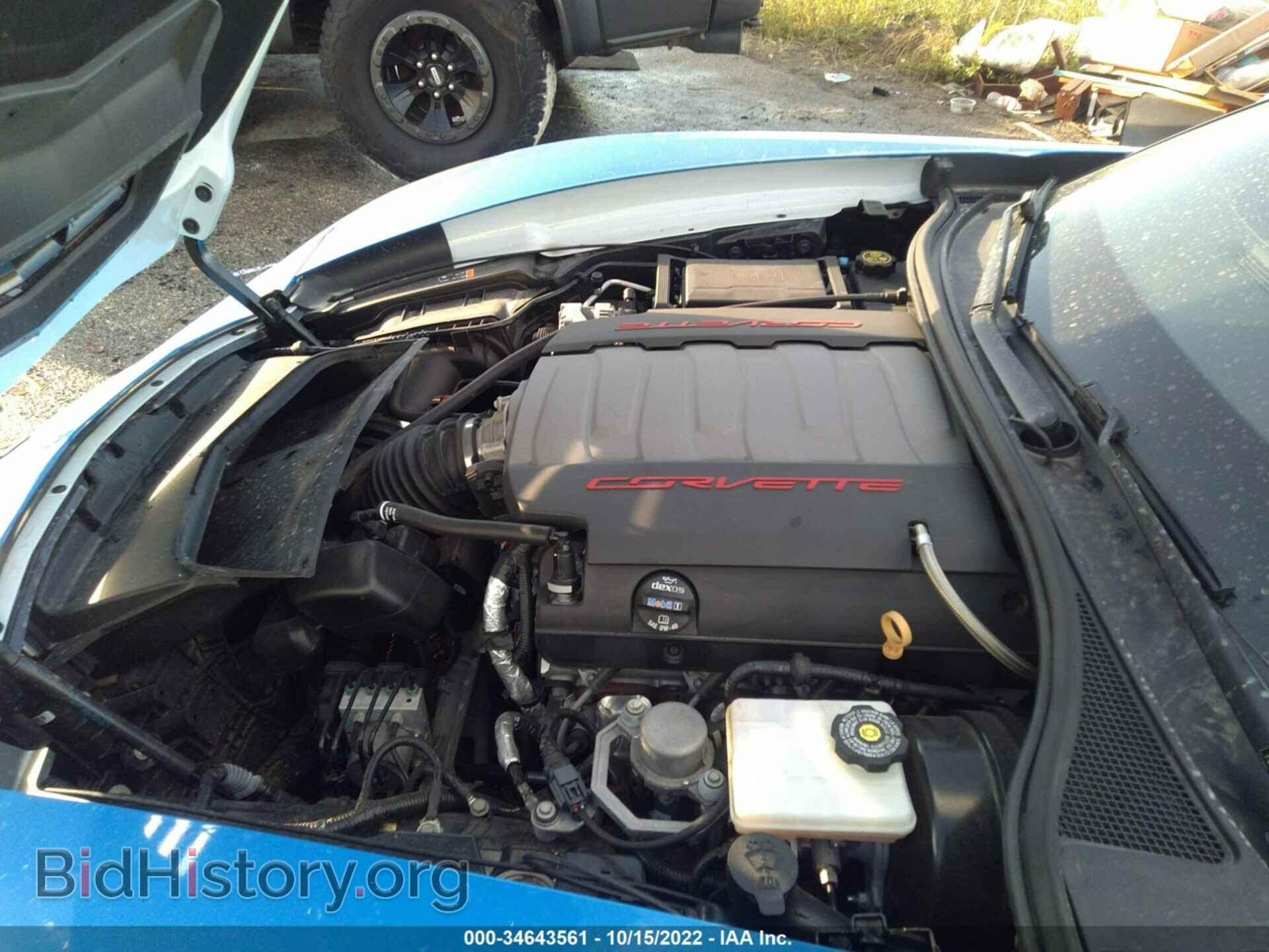 2019 CHEVROLET CORVETTE - VIN: 1G1YD2D79K5116547 - Photo 10