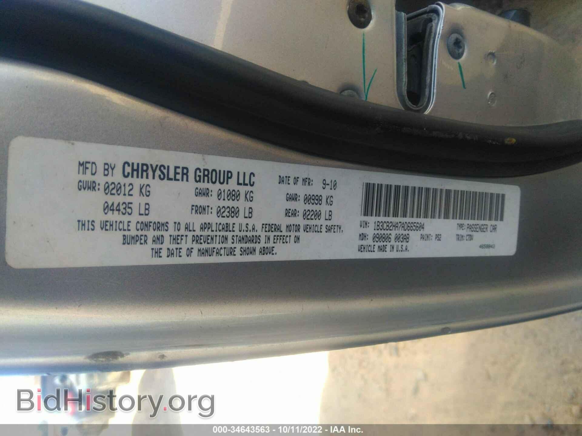 2010 DODGE CALIBER - VIN: 1B3CB2HA7AD665604 - Фото 9