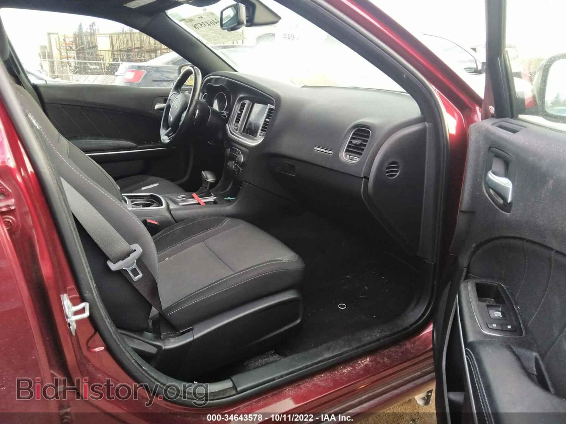 2019 DODGE CHARGER - VIN: 2C3CDXJG2KH544699 - Photo 5
