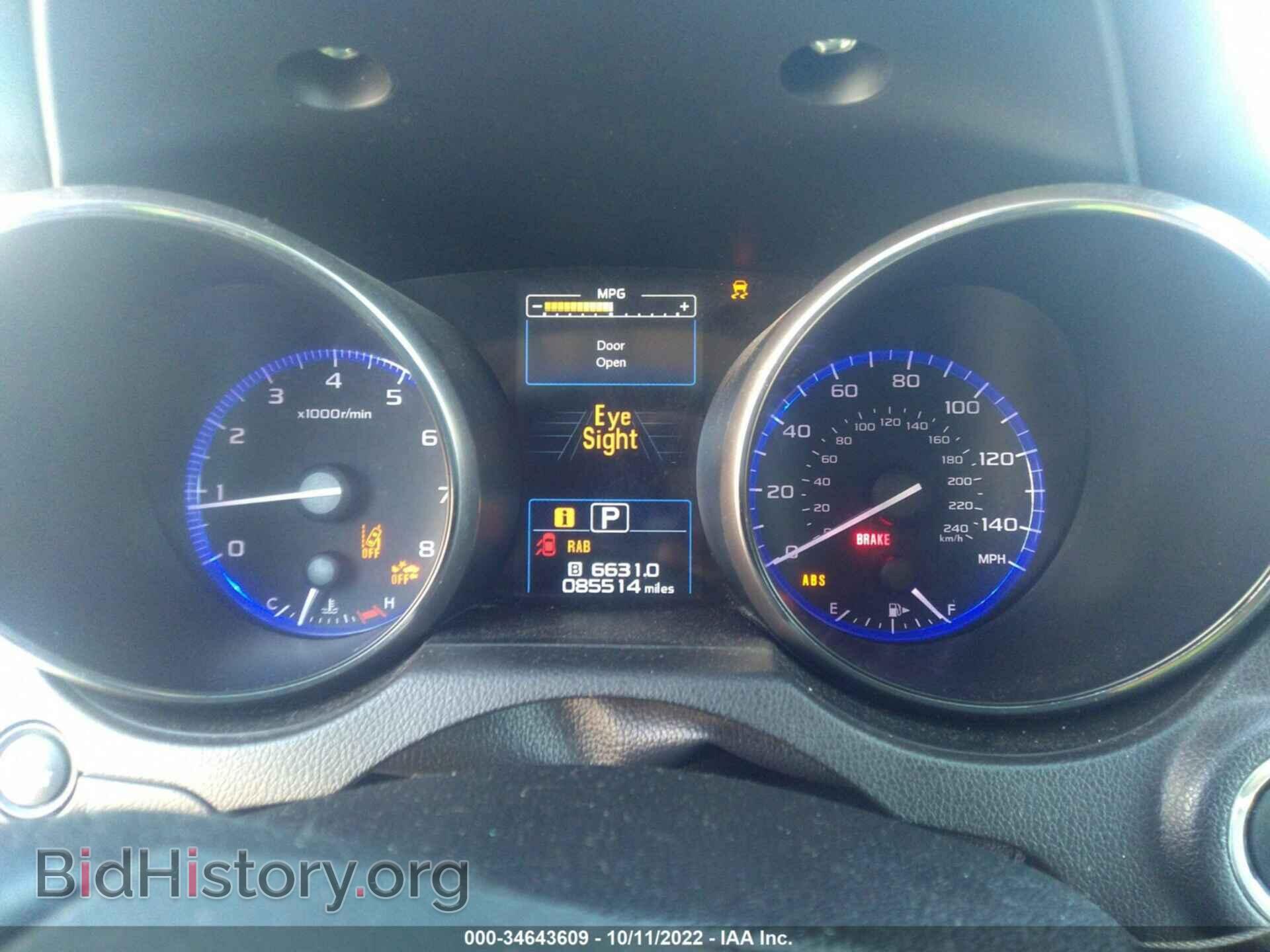 2017 SUBARU OUTBACK - VIN: 4S4BSANC2H3414026 - Фото 7