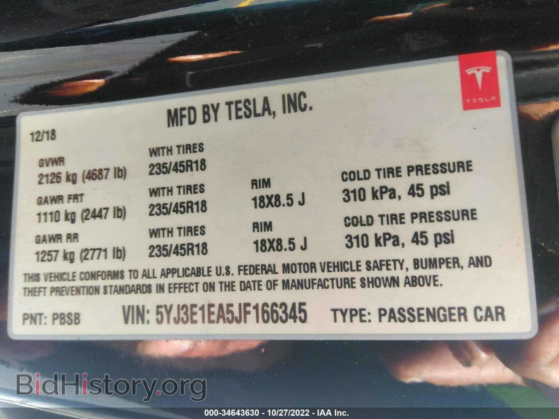 2018 TESLA MODEL 3 - VIN: 5YJ3E1EA5JF166345 - Фото 9