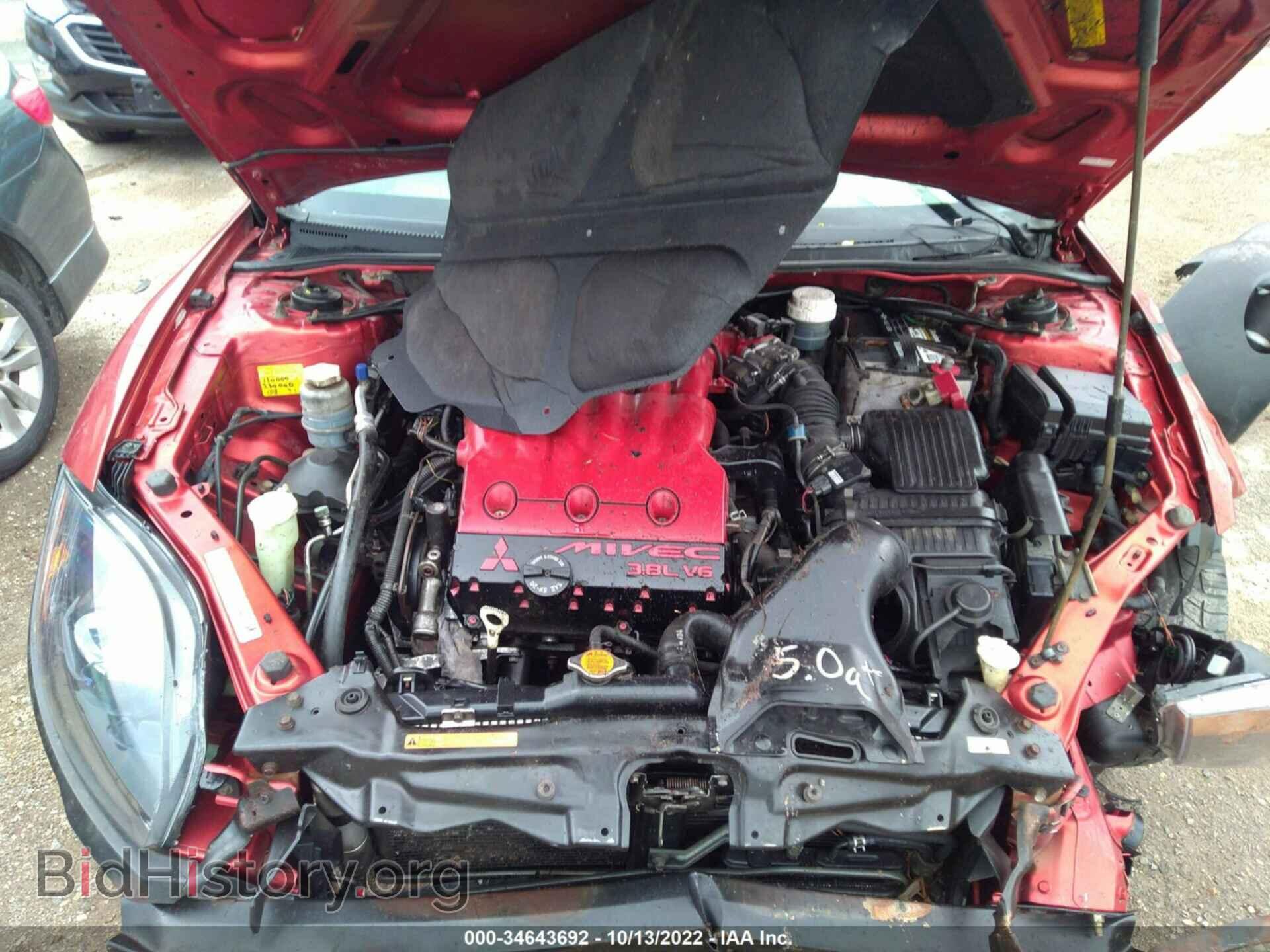 2006 MITSUBISHI ECLIPSE - VIN: 4A3AK34T66E030889 - Photo 10