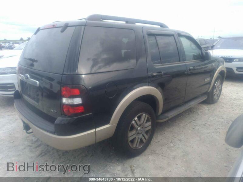 2008 Ford EXPLORER (VIN 1FMEU74898UA55498) — фото 4 из 11