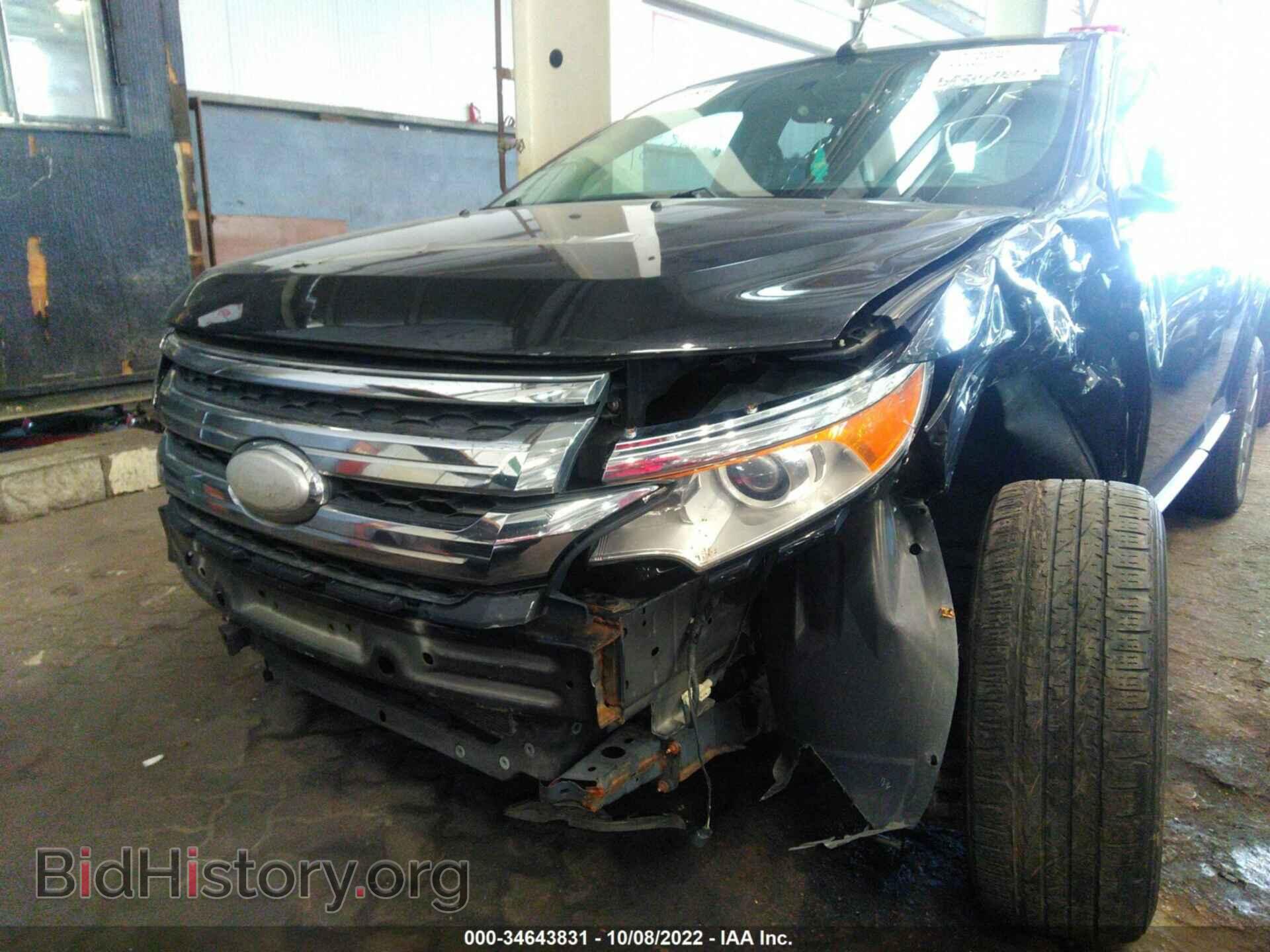 2013 FORD EDGE - VIN: 00MDK3JC2DBC25512 - Photo 6