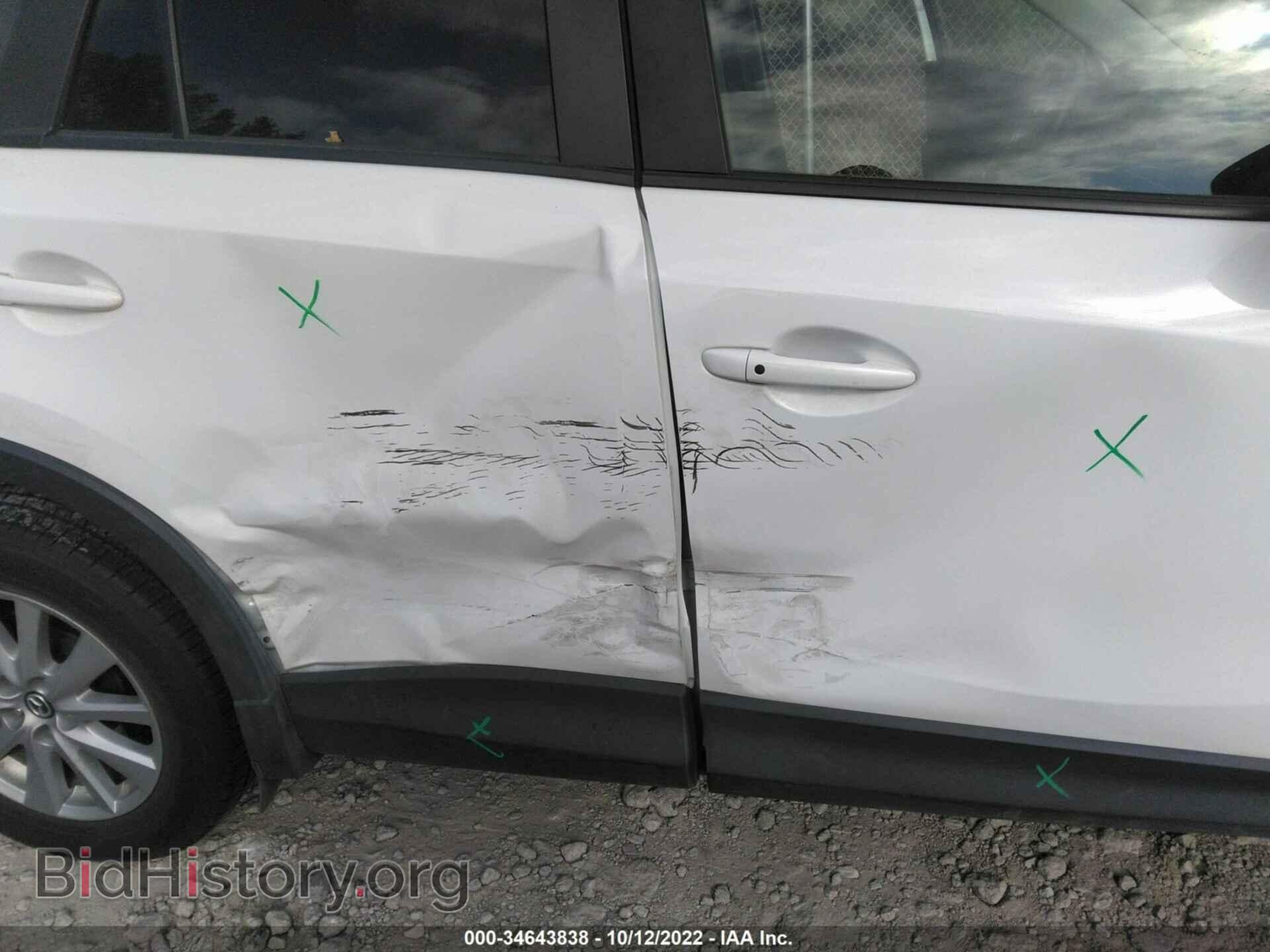 2015 MAZDA CX-5 - VIN: JM3KE4CY3F0501886 - Фото 6