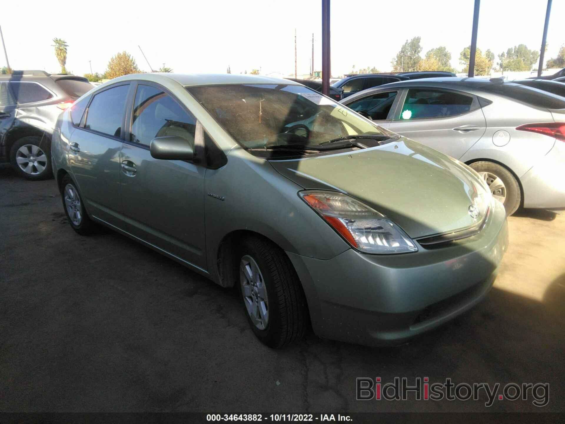 Фотография JTDKB20U797869331 - TOYOTA PRIUS 2009