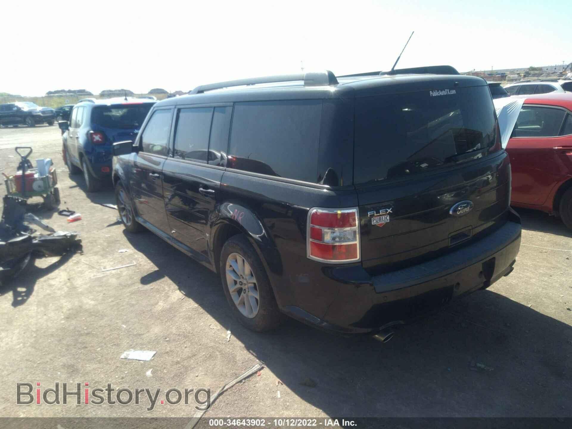 2014 FORD FLEX - VIN: 2FMGK5B8XEBD40699 - Фото 3