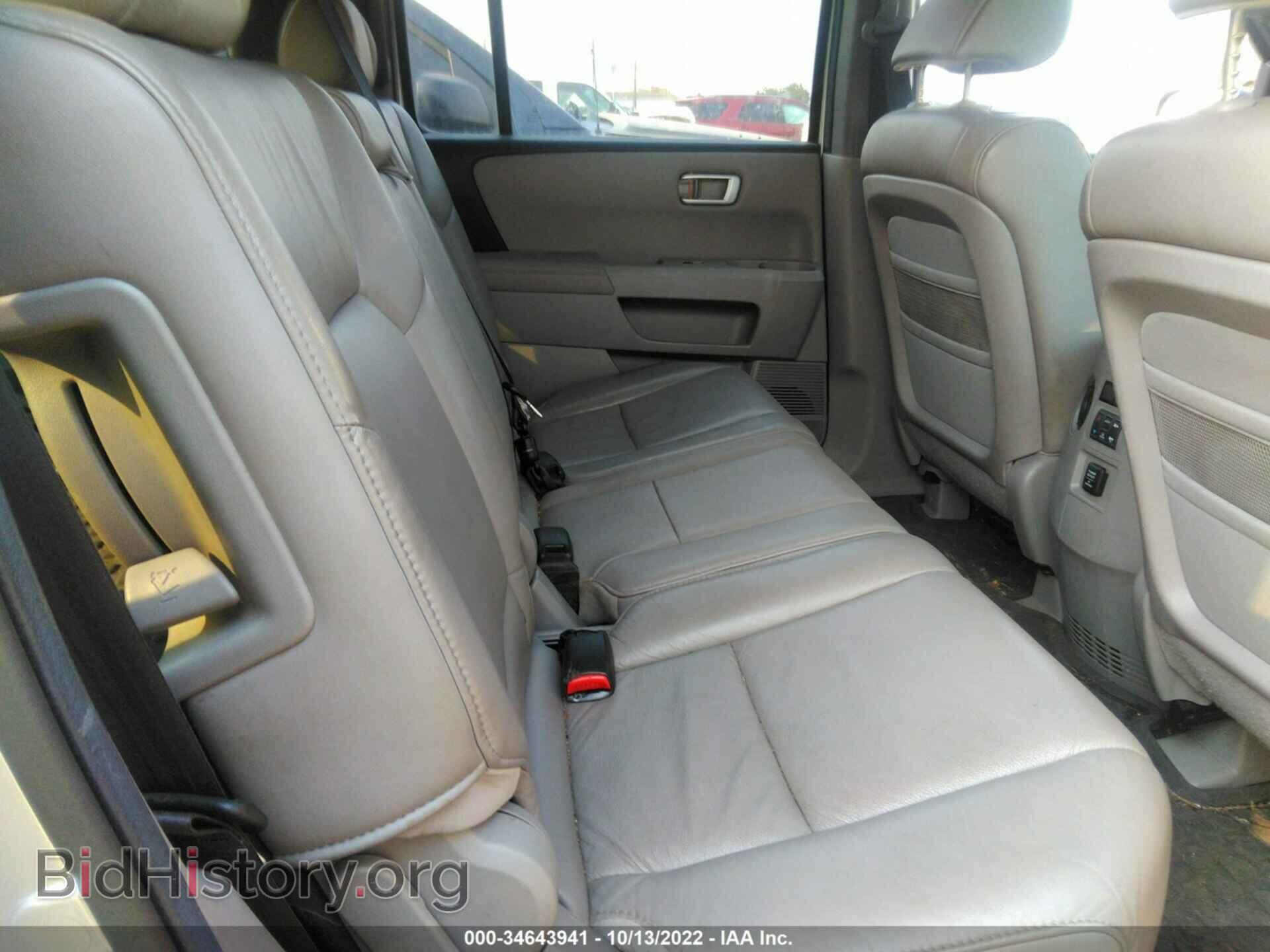 2011 HONDA PILOT - VIN: 5FNYF4H50BB089971 - Photo 8