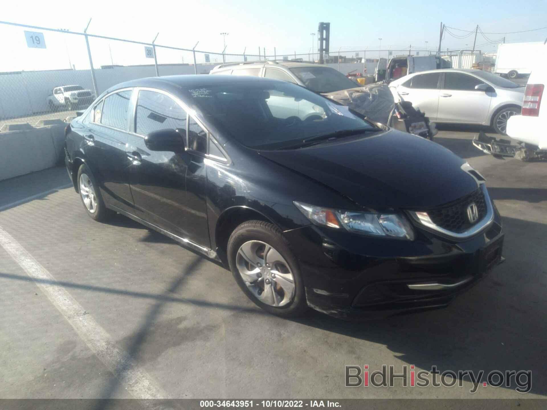 Photo 19XFB2F54FE288804 - HONDA CIVIC SEDAN 2015