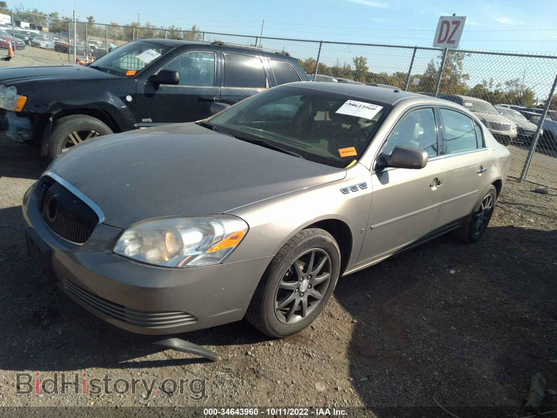 2006 BUICK LUCERNE - VIN: 1G4HD57256U215575 - Фото 2
