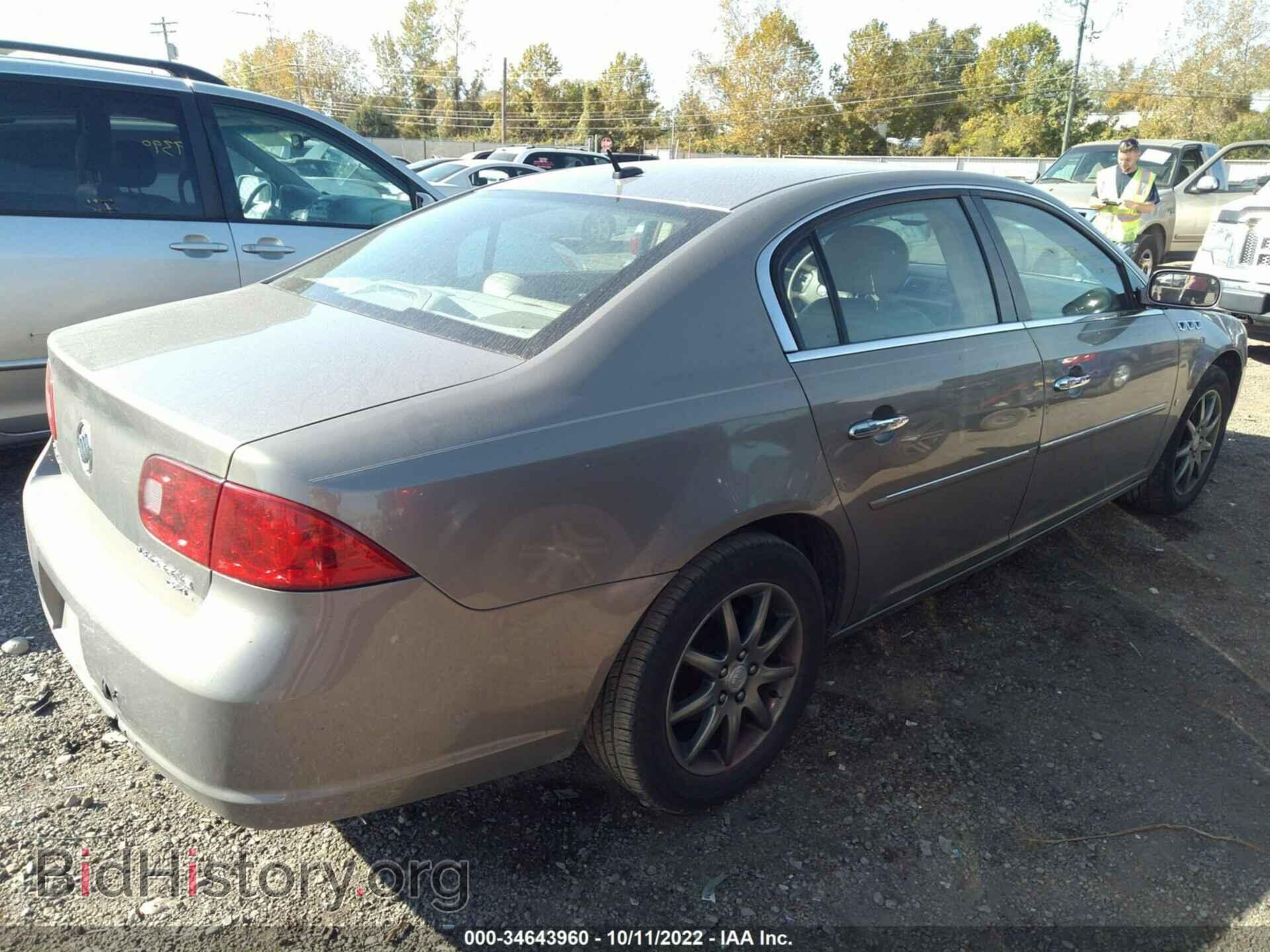 2006 BUICK LUCERNE - VIN: 1G4HD57256U215575 - Фото 4