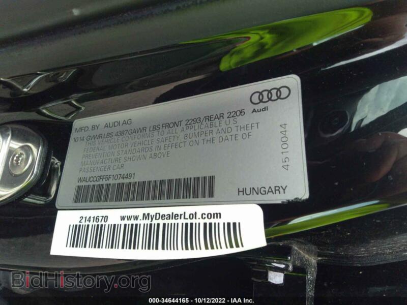 2015 Audi A3 (VIN WAUCCGFF5F1074491) — фото 9 из 11