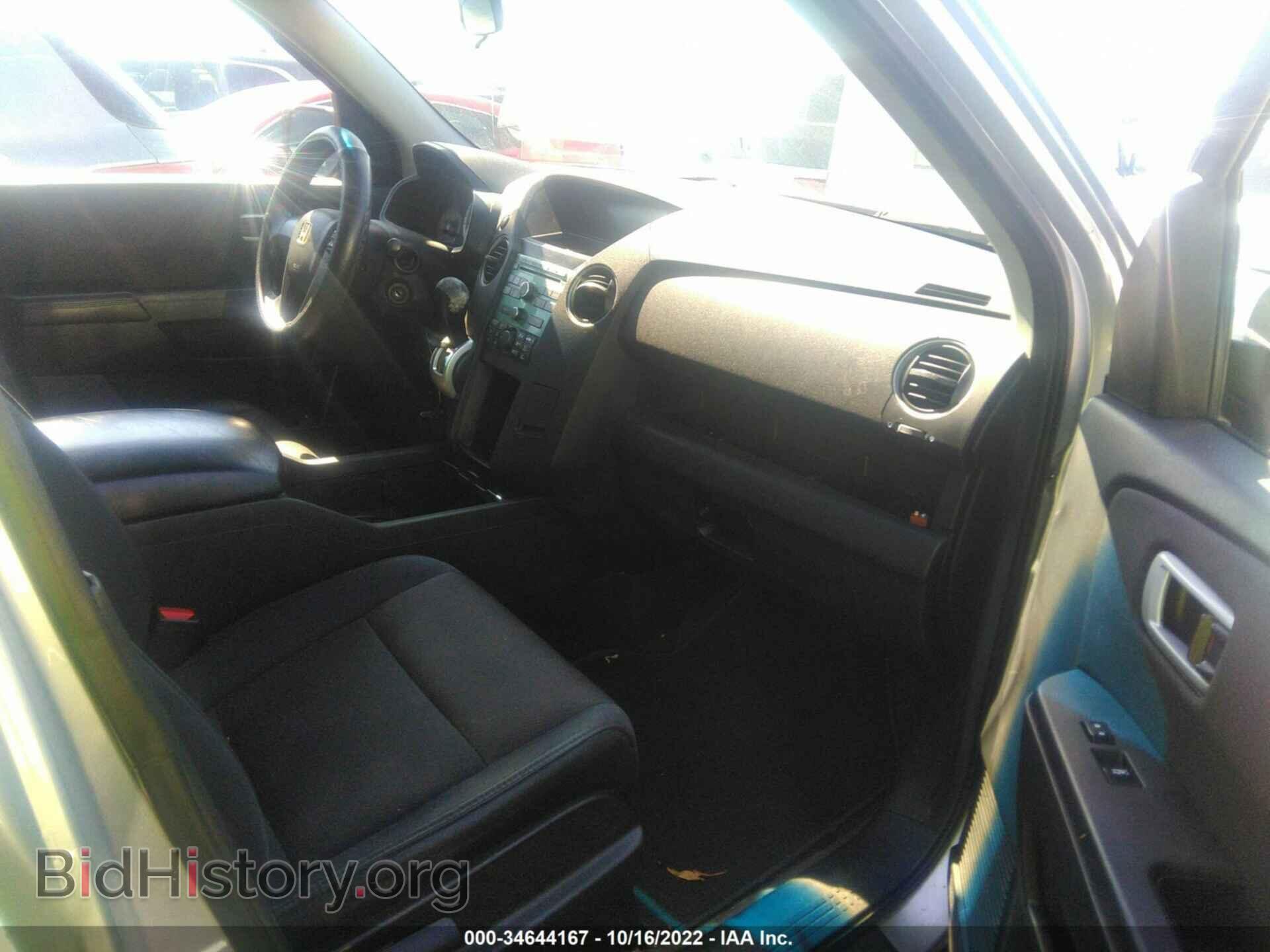 2011 HONDA PILOT - VIN: 5FNYF3H24BB035847 - Фото 5