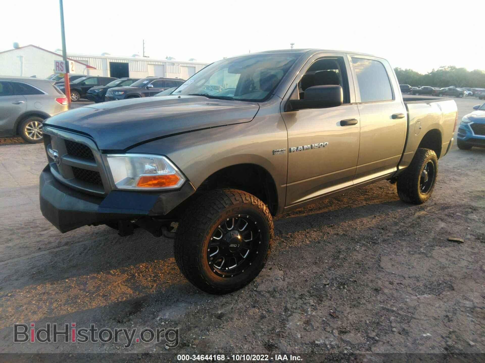 2012 RAM 1500 - VIN: 1C6RD7KT3CS287006 - Фото 2