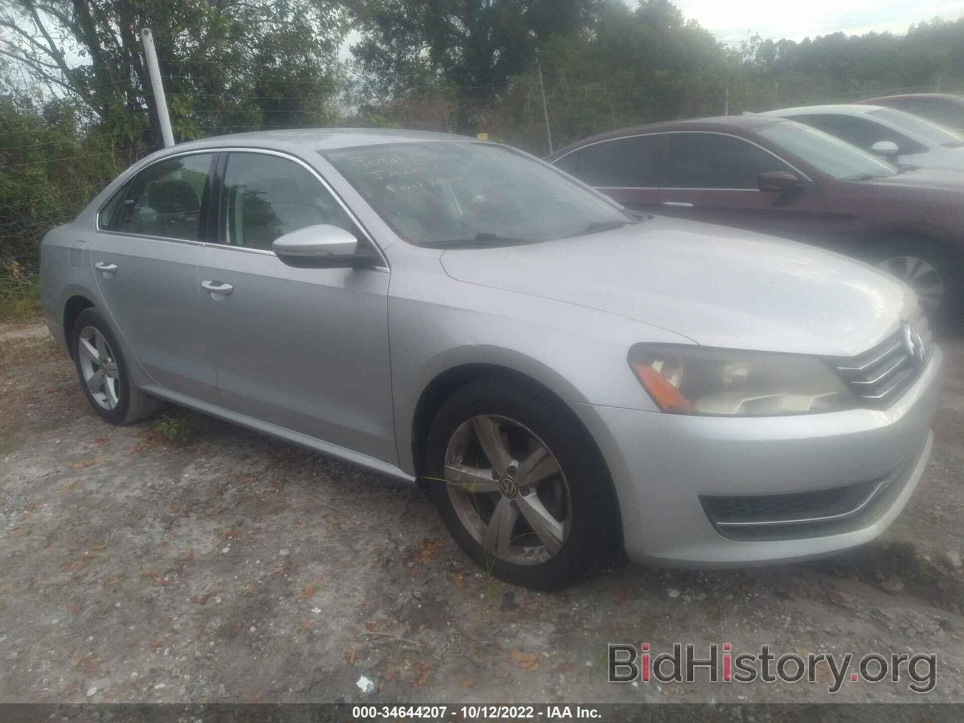 Photo 1VWBH7A32CC092022 - VOLKSWAGEN PASSAT 2012