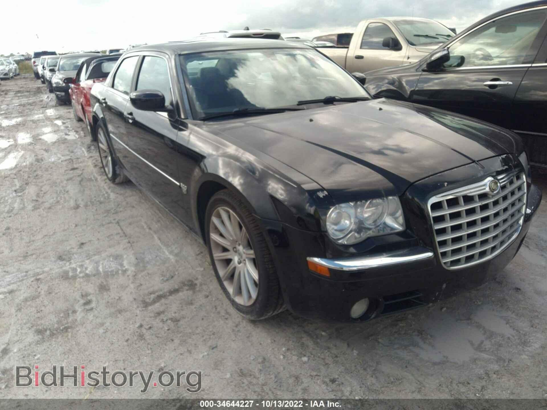 Photo 2C3LA63HX7H765628 - CHRYSLER 300 2007