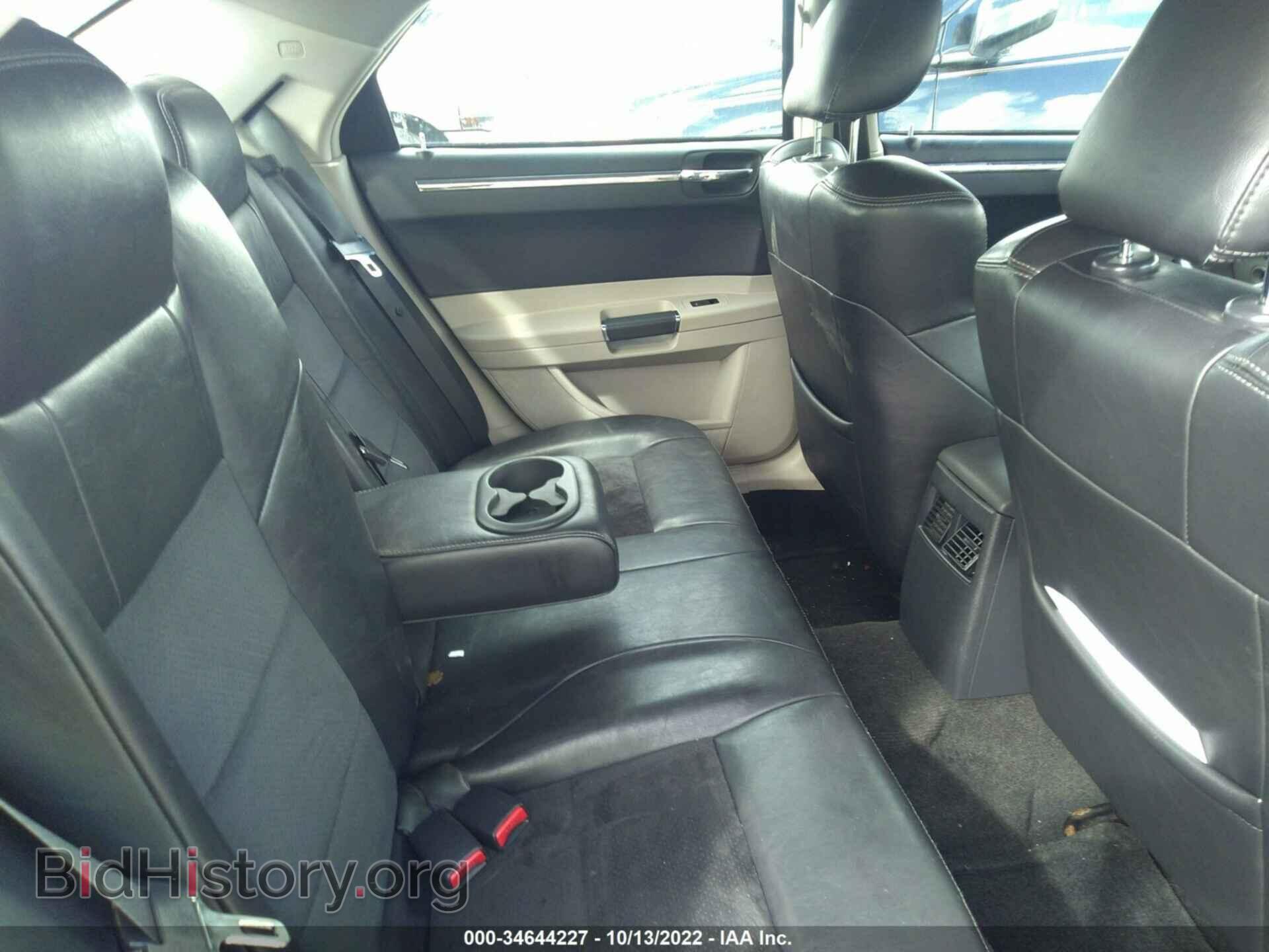 2007 CHRYSLER 300 - VIN: 2C3LA63HX7H765628 - Фото 8