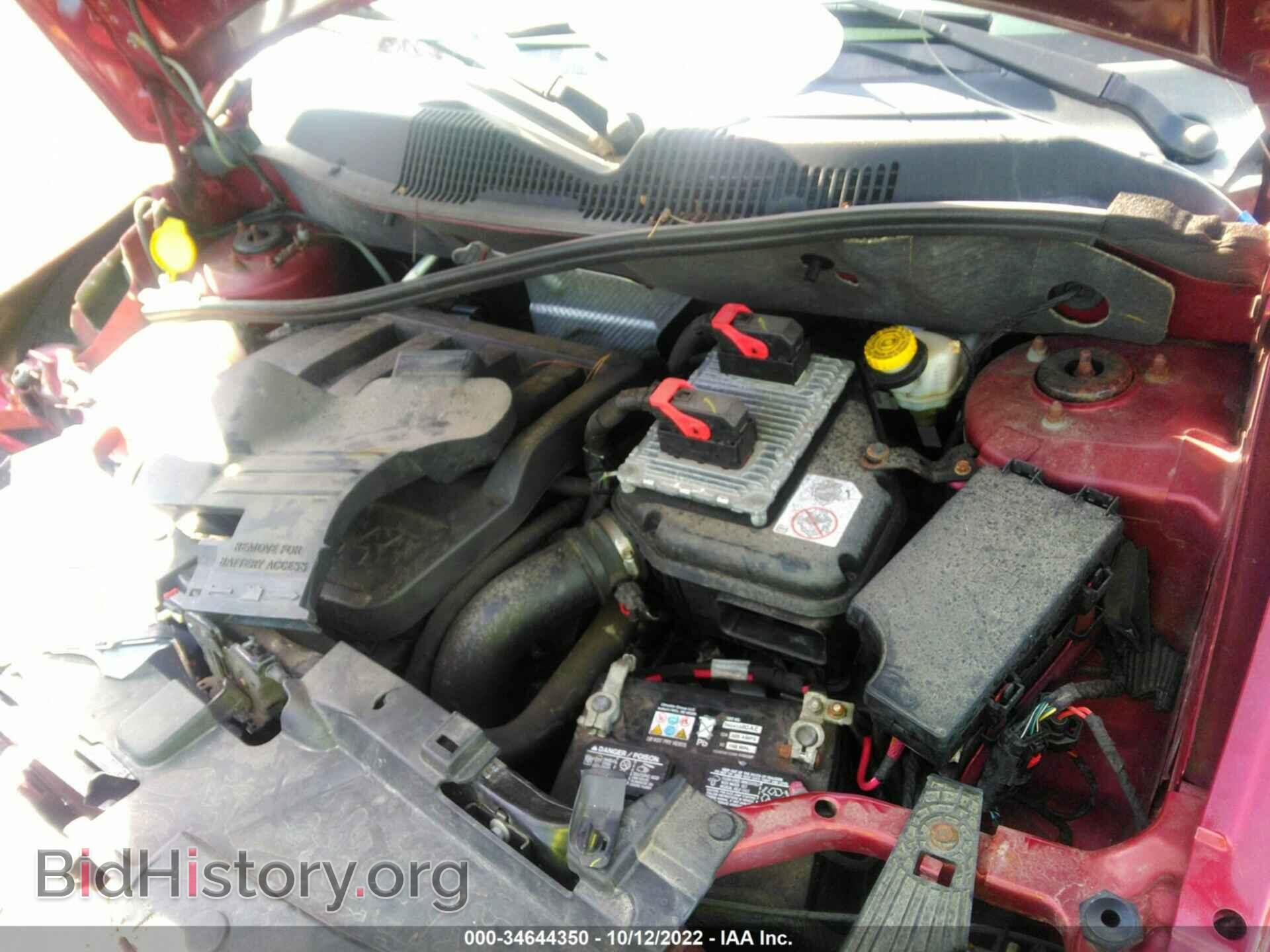 2014 JEEP COMPASS - VIN: 1C4NJDEB4ED575397 - Фото 10