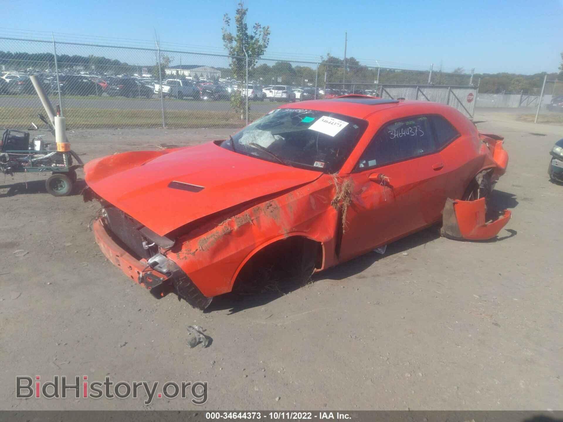 2019 DODGE CHALLENGER - VIN: 2C3CDZAG7KH541454 - Фото 2