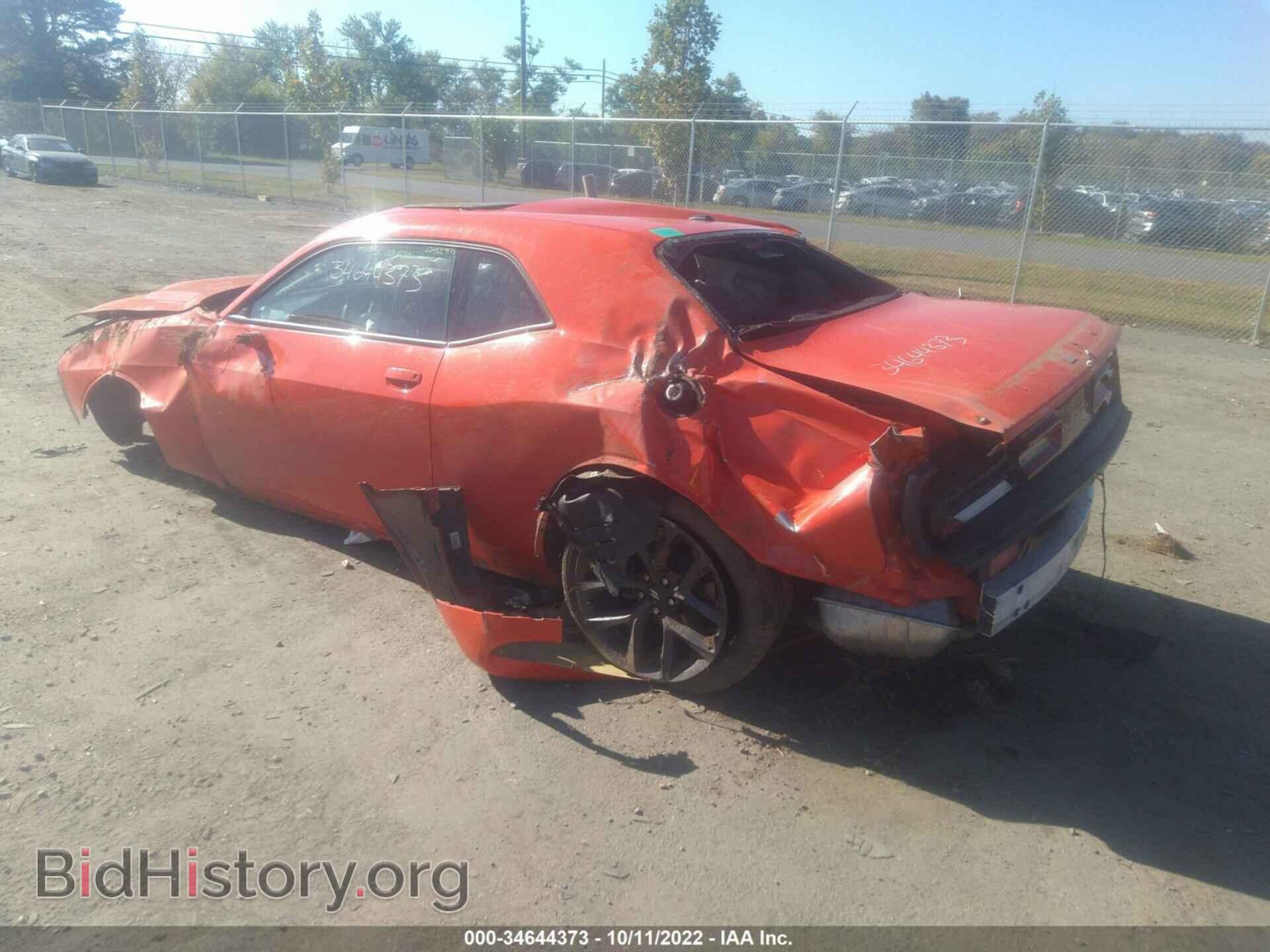2019 DODGE CHALLENGER - VIN: 2C3CDZAG7KH541454 - Фото 3