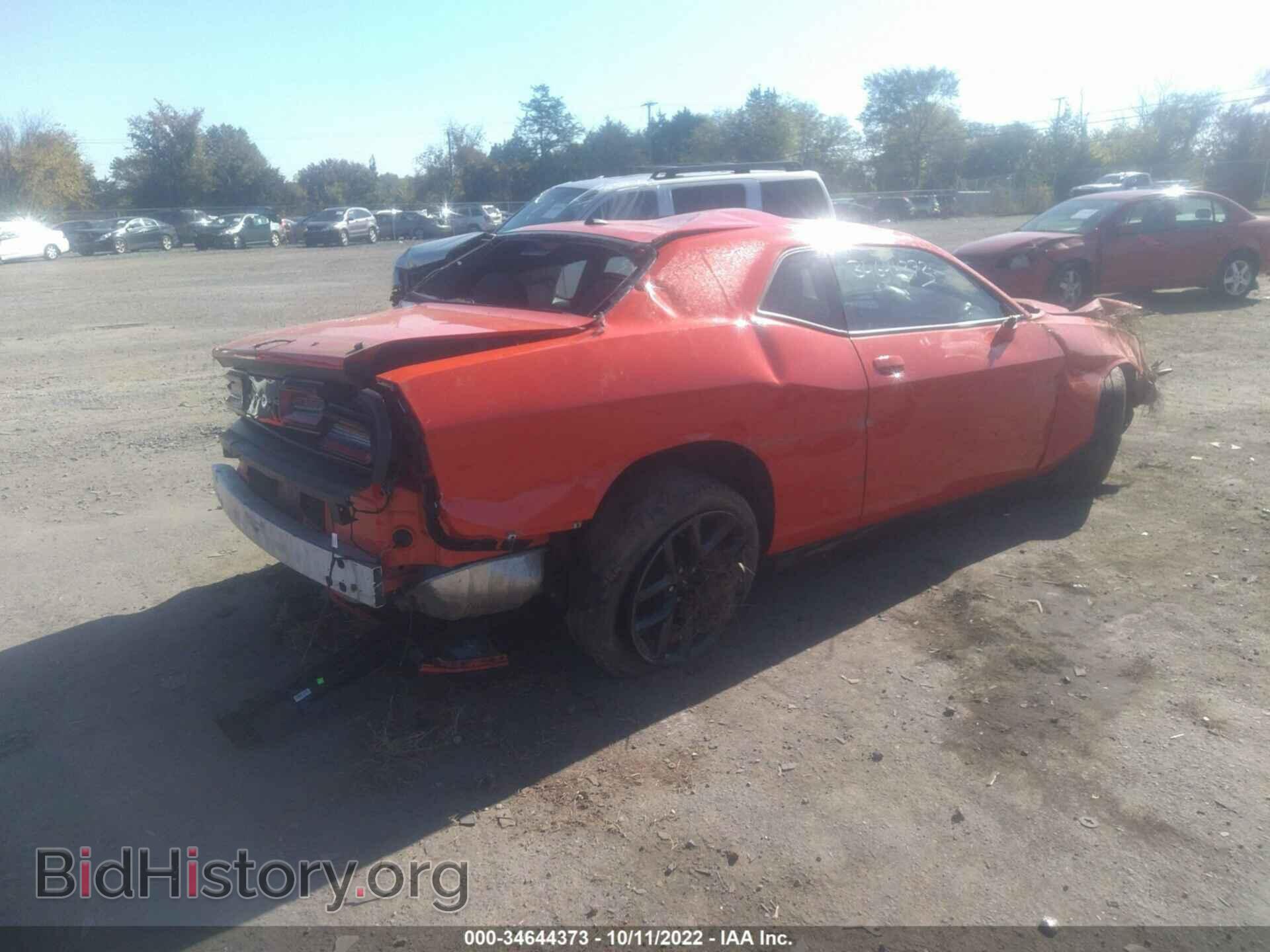 2019 DODGE CHALLENGER - VIN: 2C3CDZAG7KH541454 - Фото 4
