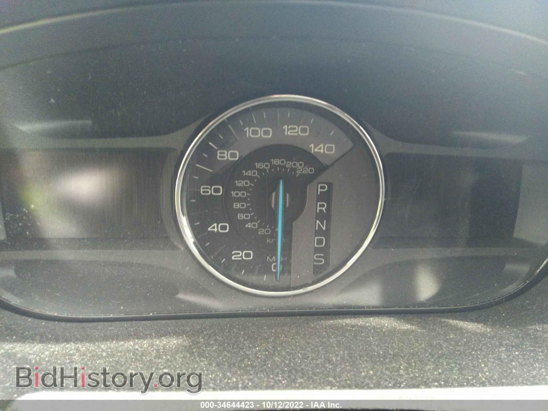 2014 FORD EDGE - VIN: 2FMDK3KCXEBA02764 - Photo 7