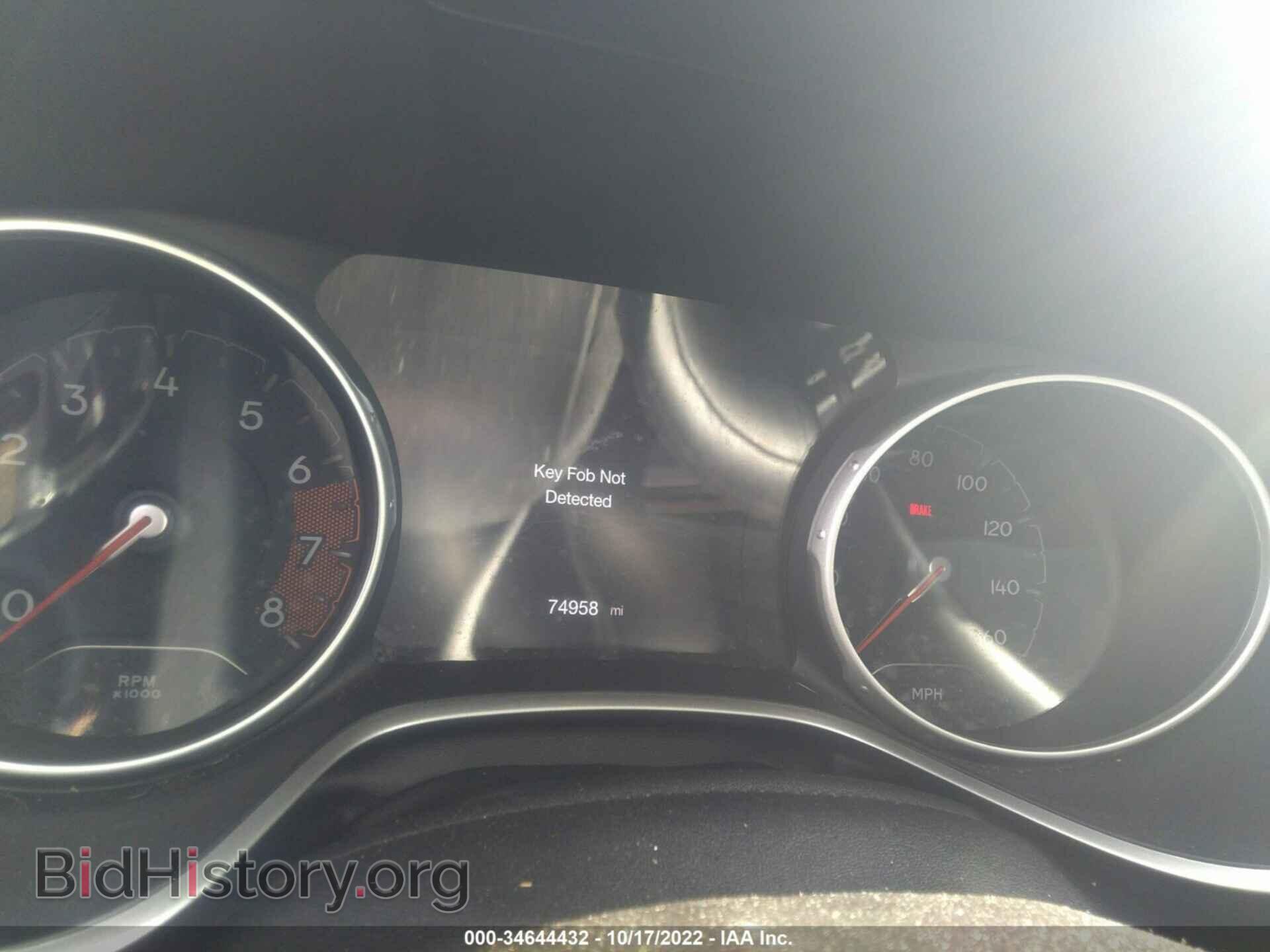 2017 JEEP COMPASS - VIN: 3C4NJDBB2HT607007 - Фото 7