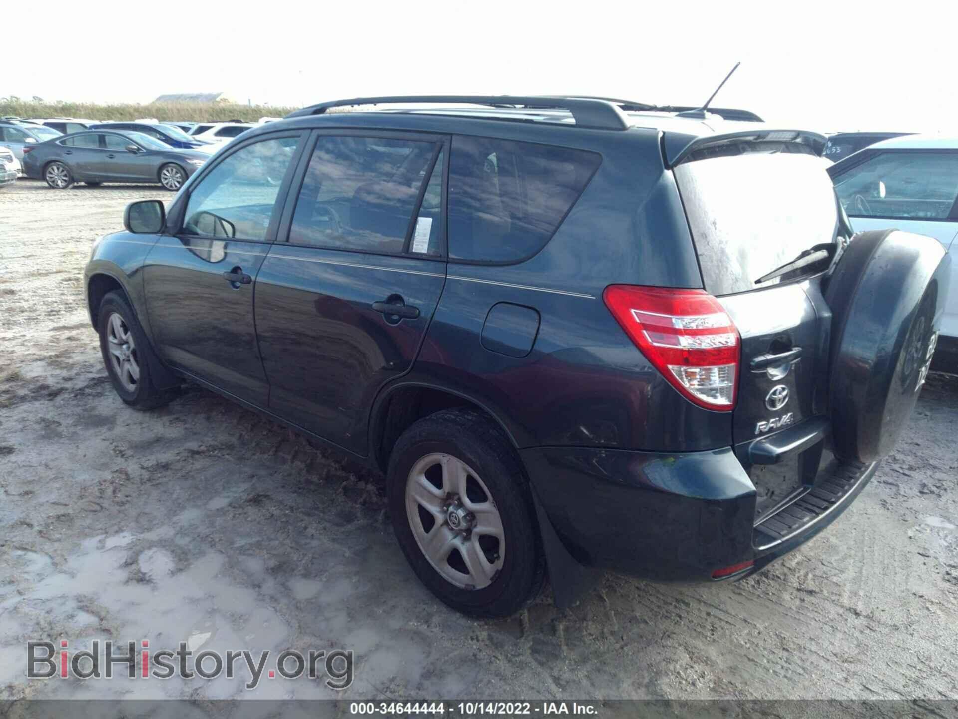 2011 TOYOTA RAV4 - VIN: 2T3BF4DV2BW089038 - Фото 3