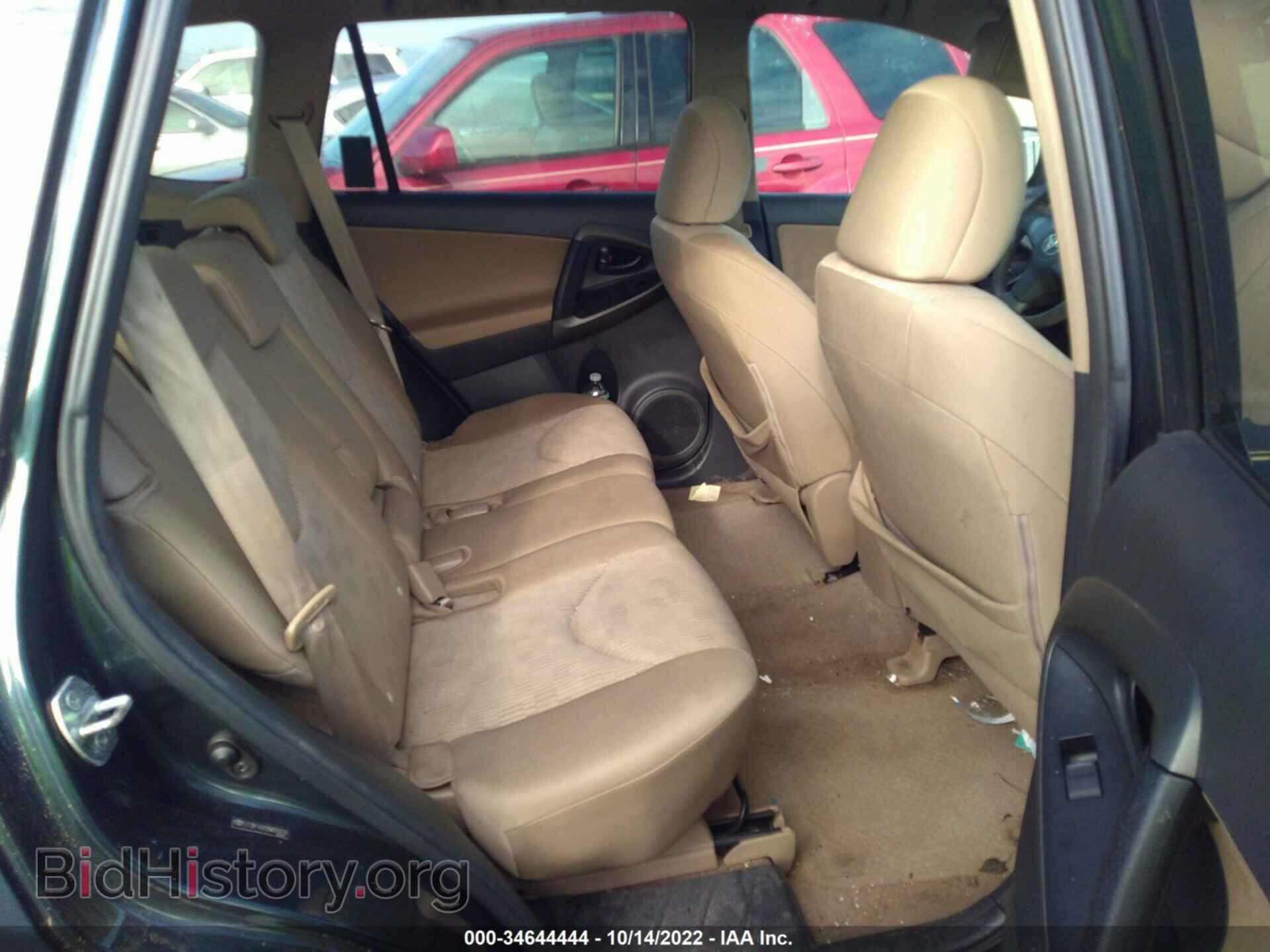 2011 TOYOTA RAV4 - VIN: 2T3BF4DV2BW089038 - Фото 8