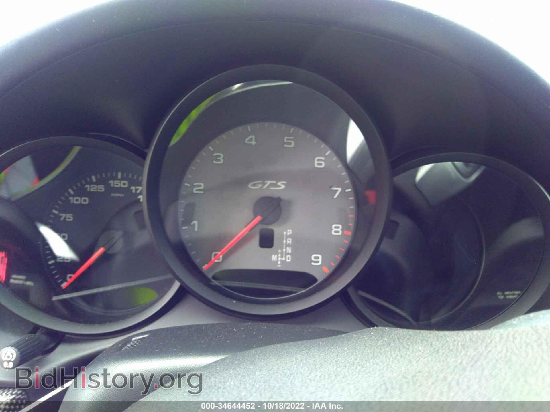2016 PORSCHE BOXSTER - VIN: WP0CB2A81GS140421 - Фото 7