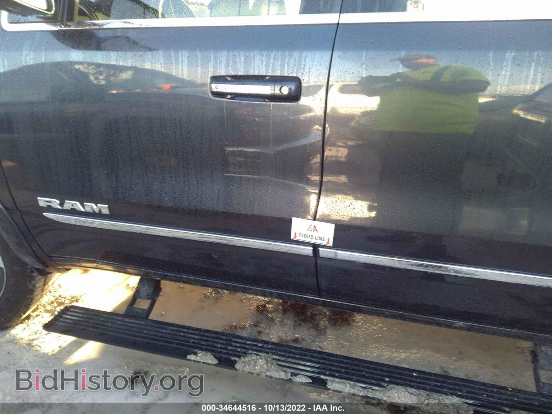 2019 RAM 1500 - VIN: 1C6SRFHTXKN524396 - Фото 6