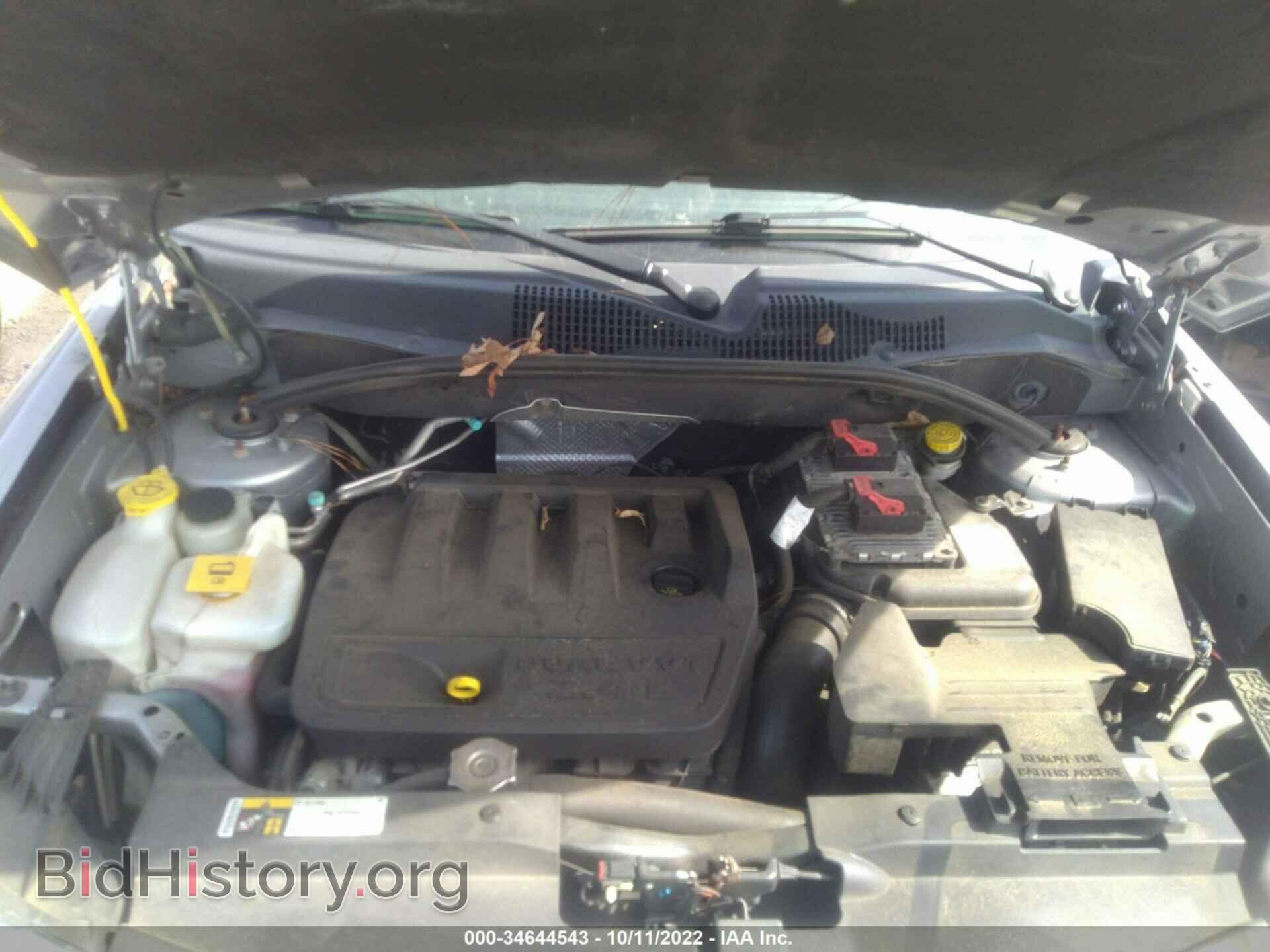 2016 JEEP COMPASS - VIN: 1C4NJDEB0GD637963 - Фото 10