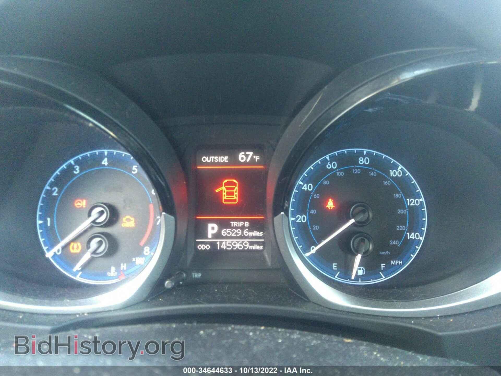 2015 TOYOTA COROLLA - VIN: 5YFBURHE0FP352611 - Фото 7