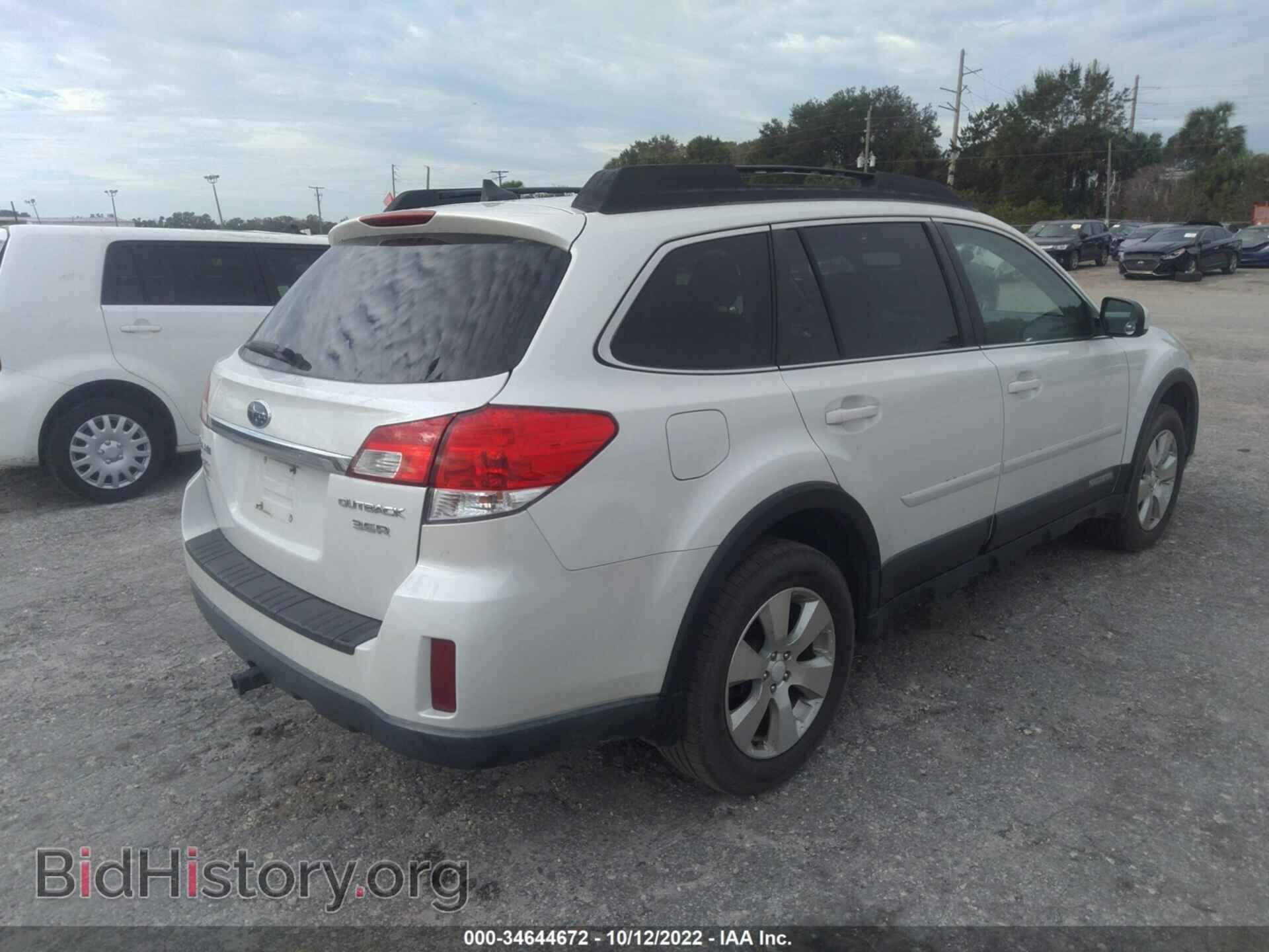 2011 SUBARU OUTBACK - VIN: 4S4BRDLC5B2411277 - Фото 4