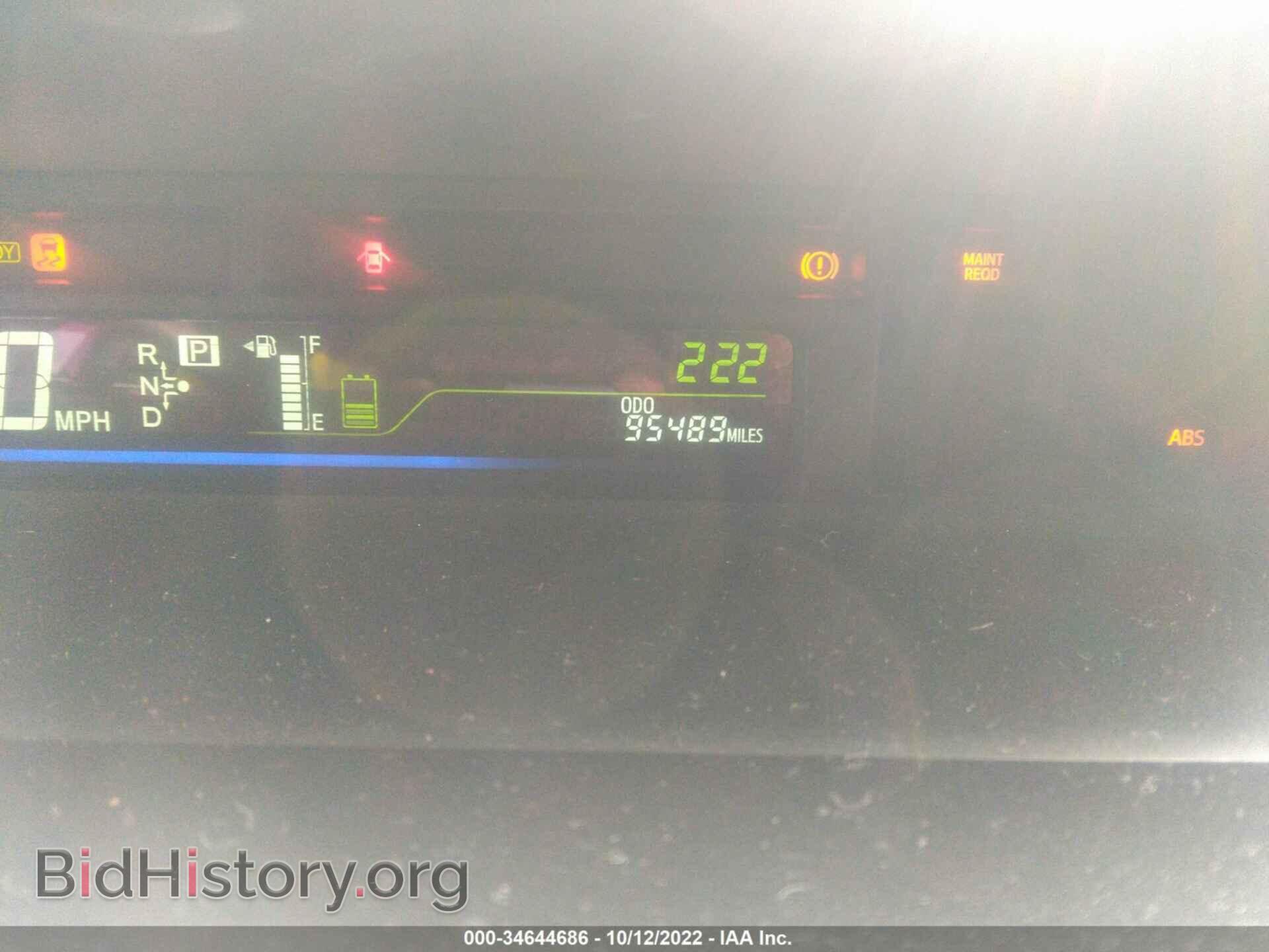 2014 TOYOTA PRIUS V - VIN: JTDZN3EU2EJ007782 - Фото 7