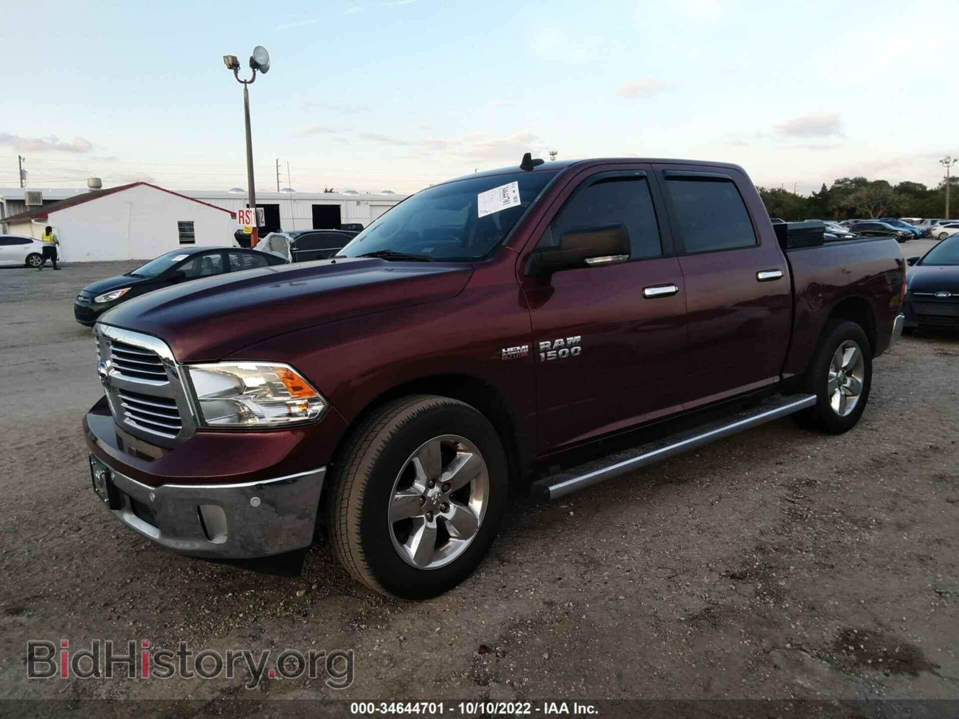 2017 RAM 1500 - VIN: 3C6RR6LT6HG592377 - Фото 2