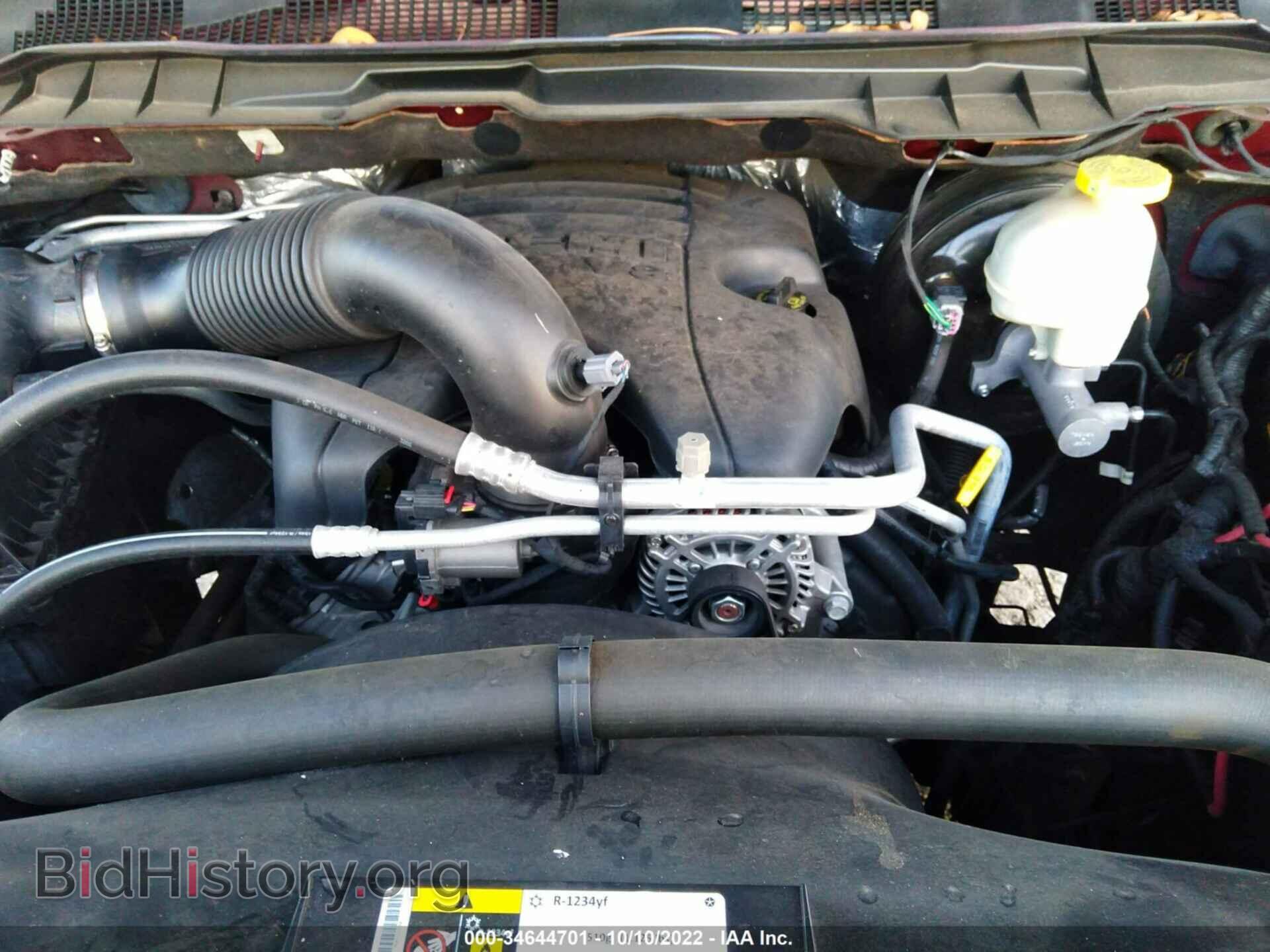 2017 RAM 1500 - VIN: 3C6RR6LT6HG592377 - Фото 10