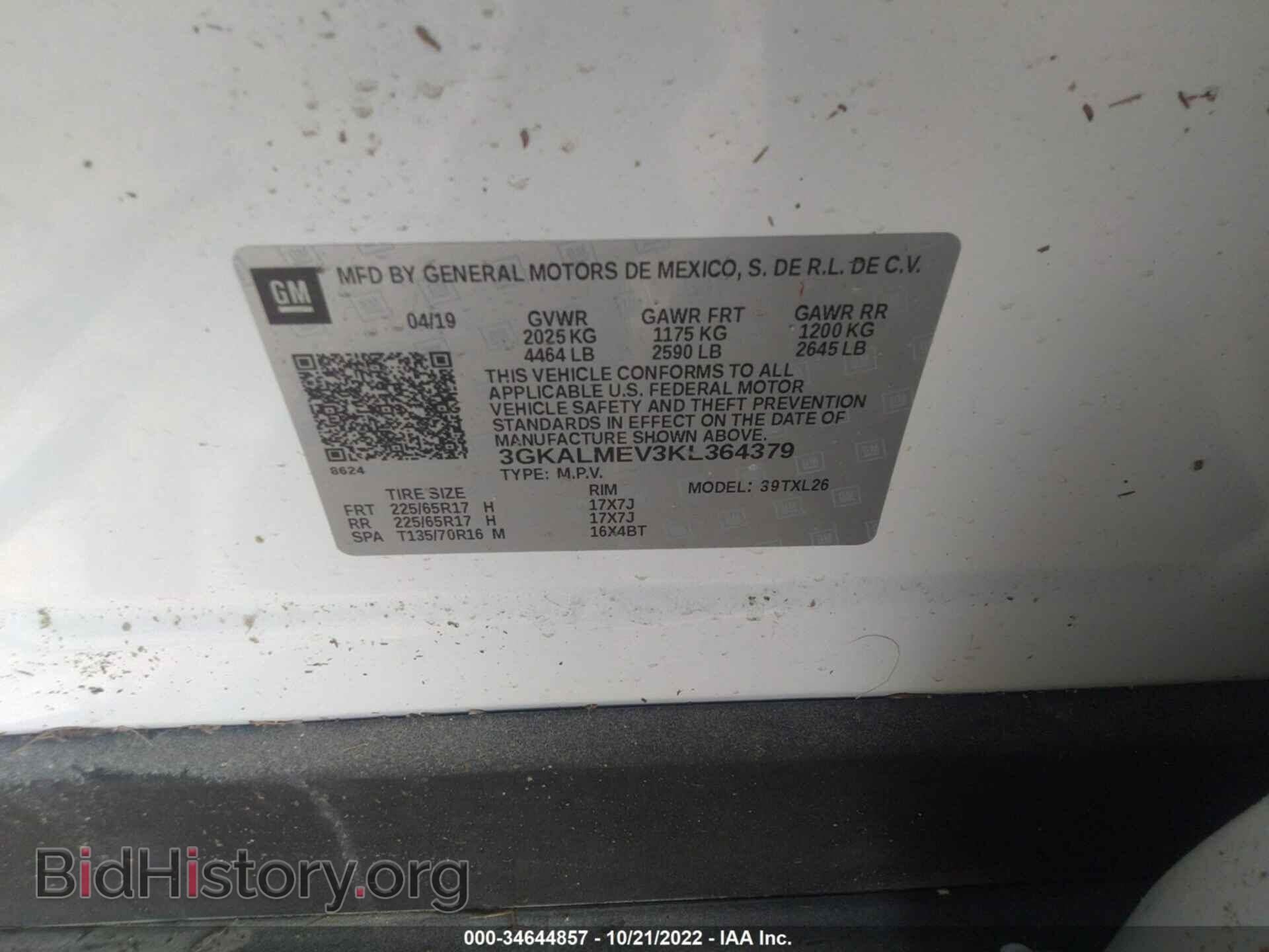 2019 GMC TERRAIN - VIN: 3GKALMEV3KL364379 - Photo 9