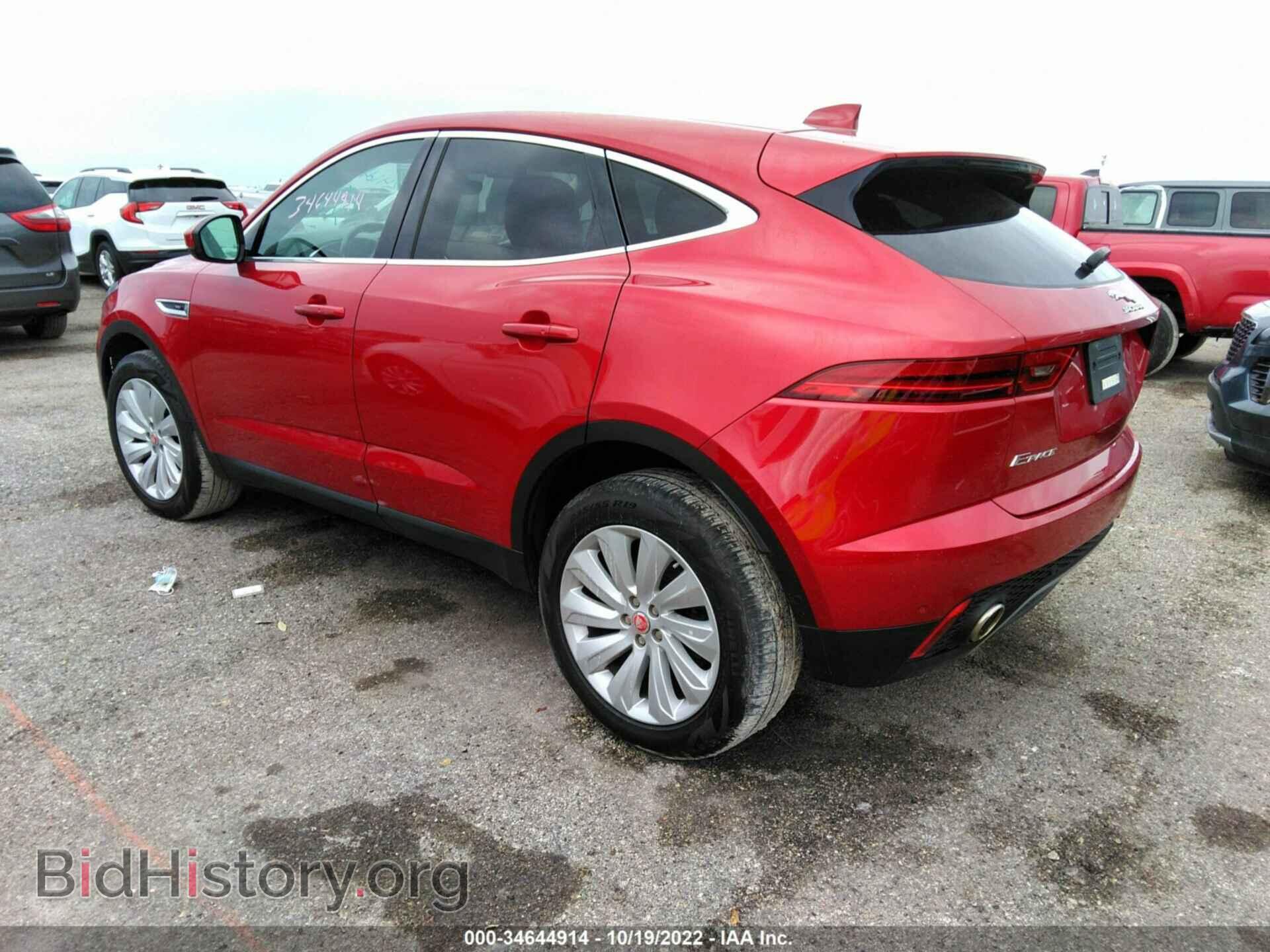 2019 JAGUAR E-PACE - VIN: SADFP2FX1K1Z55946 - Фото 3