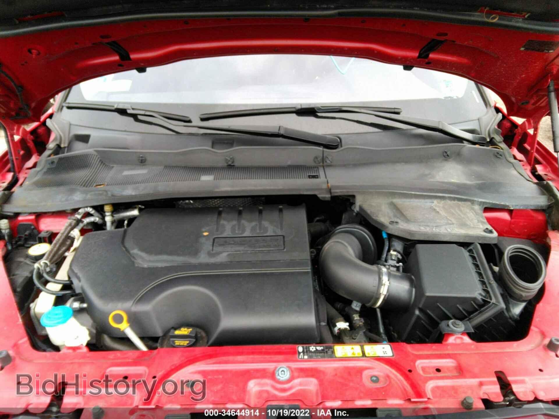 2019 JAGUAR E-PACE - VIN: SADFP2FX1K1Z55946 - Фото 10