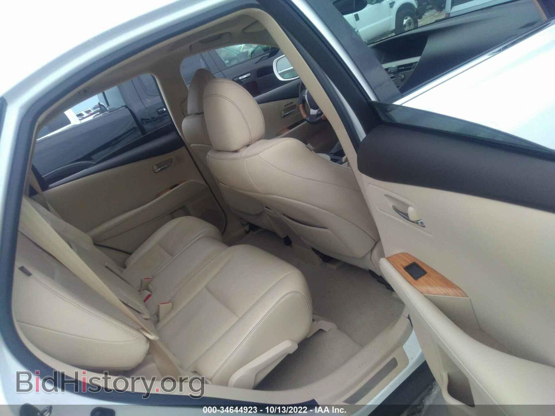 2015 LEXUS RX 450H - VIN: 2T2ZB1BAXFC001096 - Фото 8