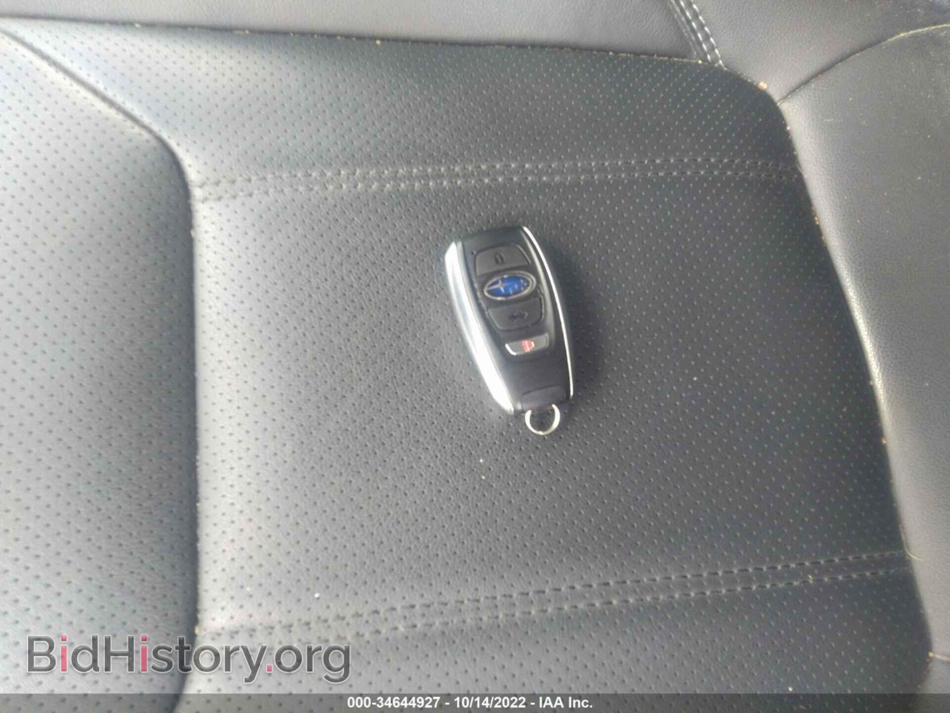 2021 SUBARU FORESTER - VIN: JF2SKAUC9MH460862 - Фото 11