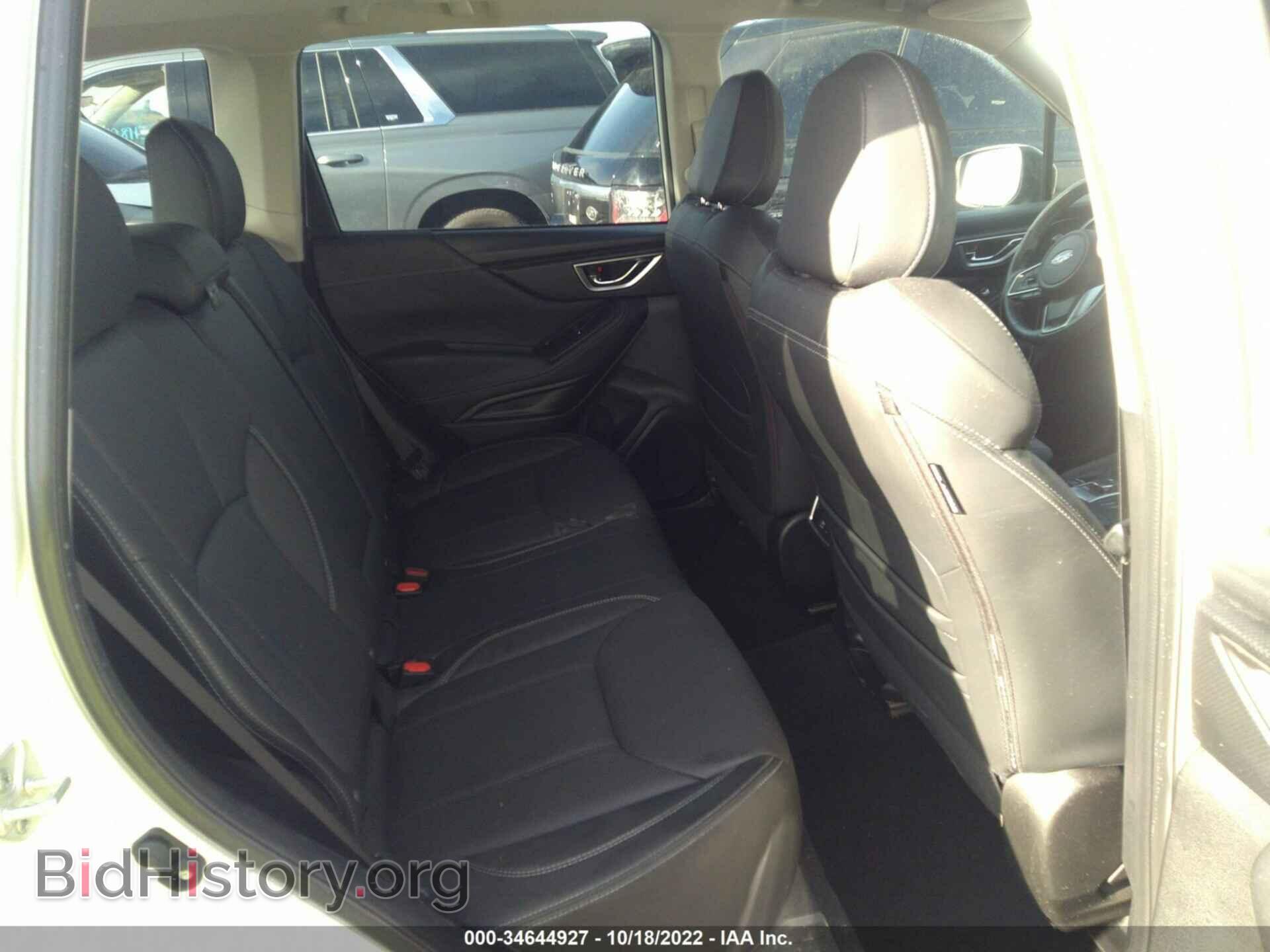 2021 SUBARU FORESTER - VIN: JF2SKAUC9MH460862 - Фото 8