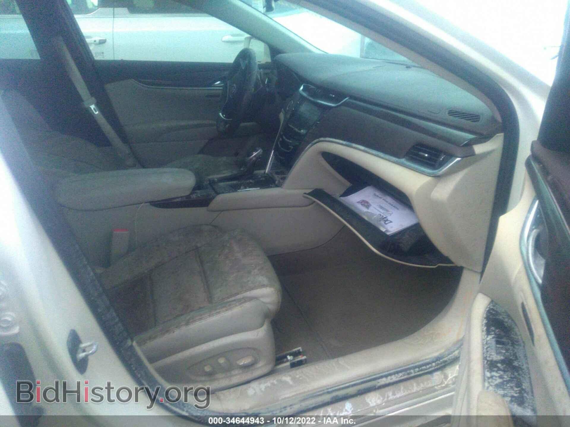 2015 CADILLAC XTS - VIN: 2G61N5S36F9148827 - Фото 5