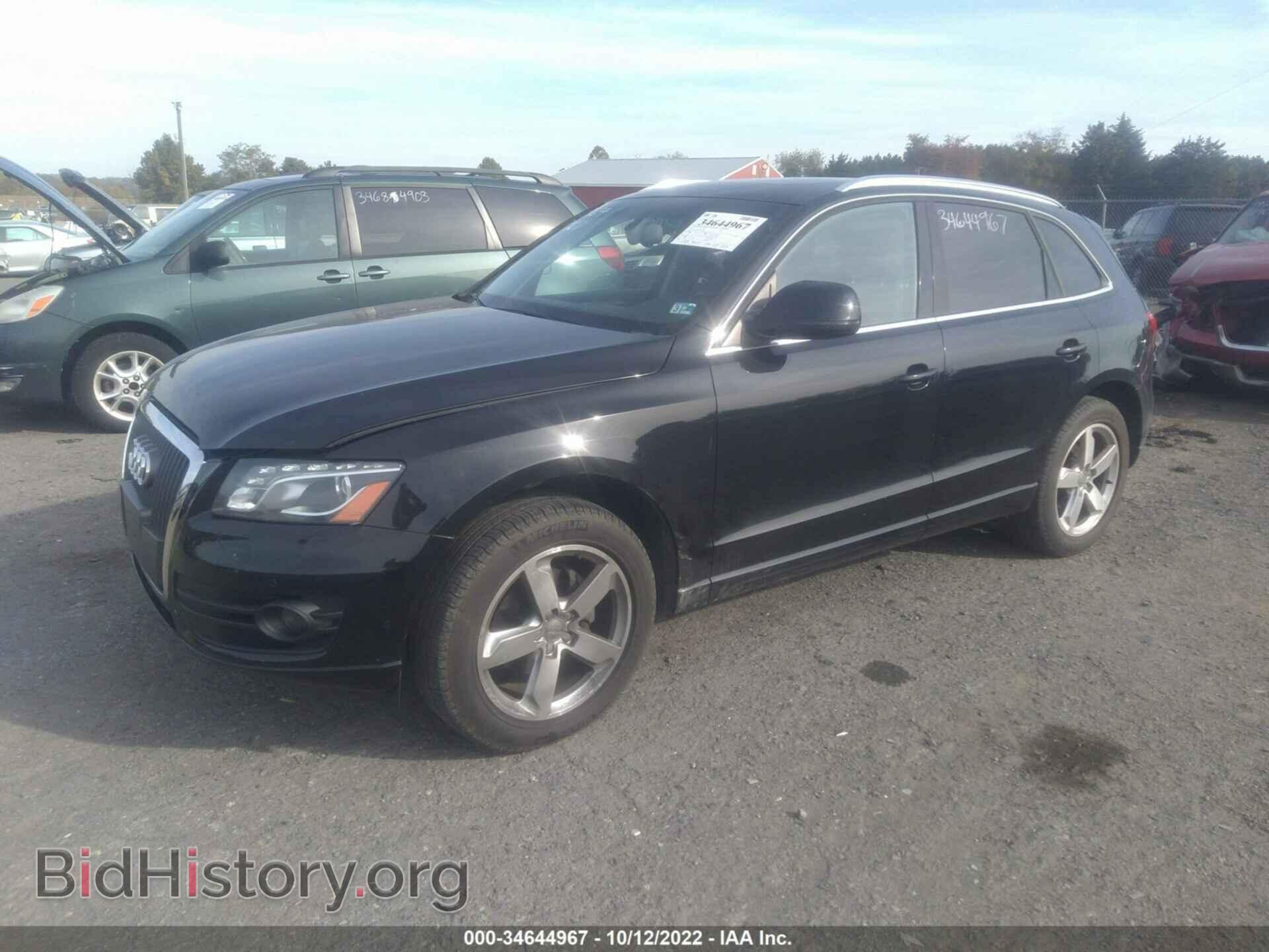 2011 AUDI Q5 - VIN: WA1LFAFP5BA048672 - Фото 2