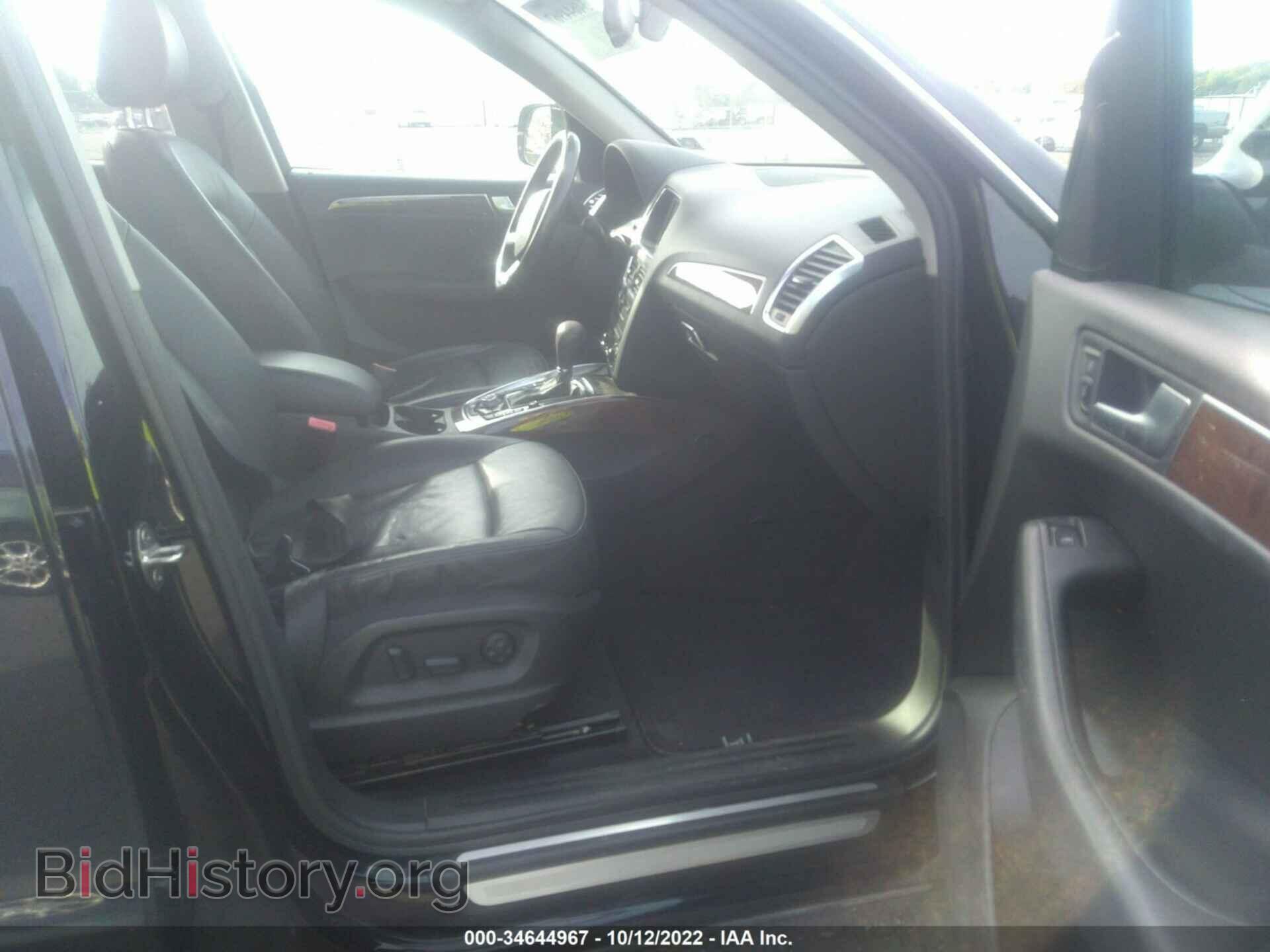 2011 AUDI Q5 - VIN: WA1LFAFP5BA048672 - Фото 5