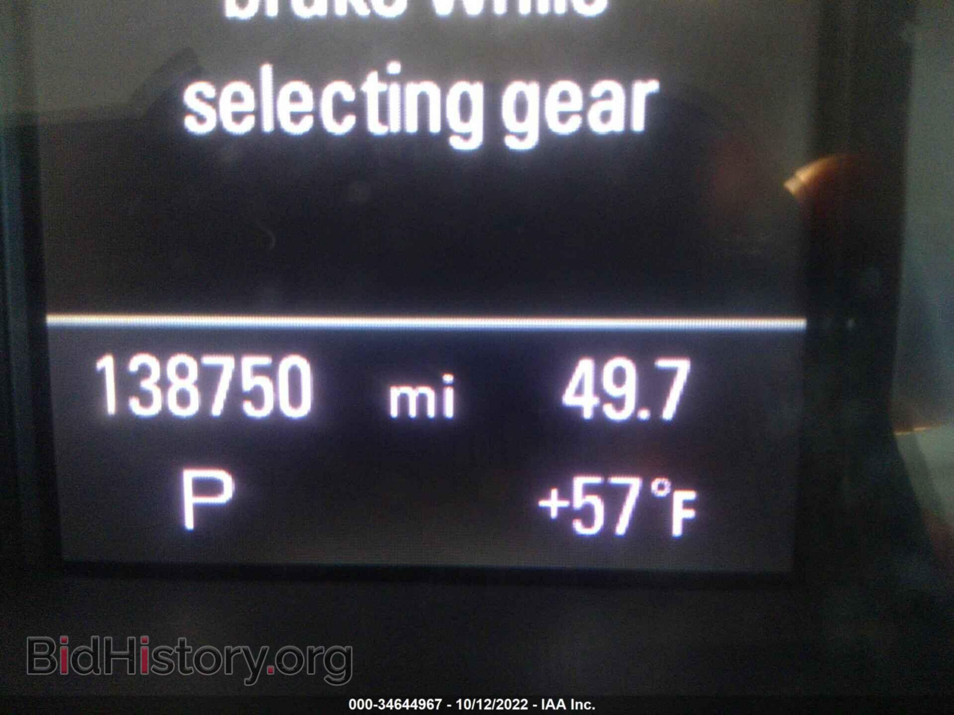 2011 AUDI Q5 - VIN: WA1LFAFP5BA048672 - Фото 7
